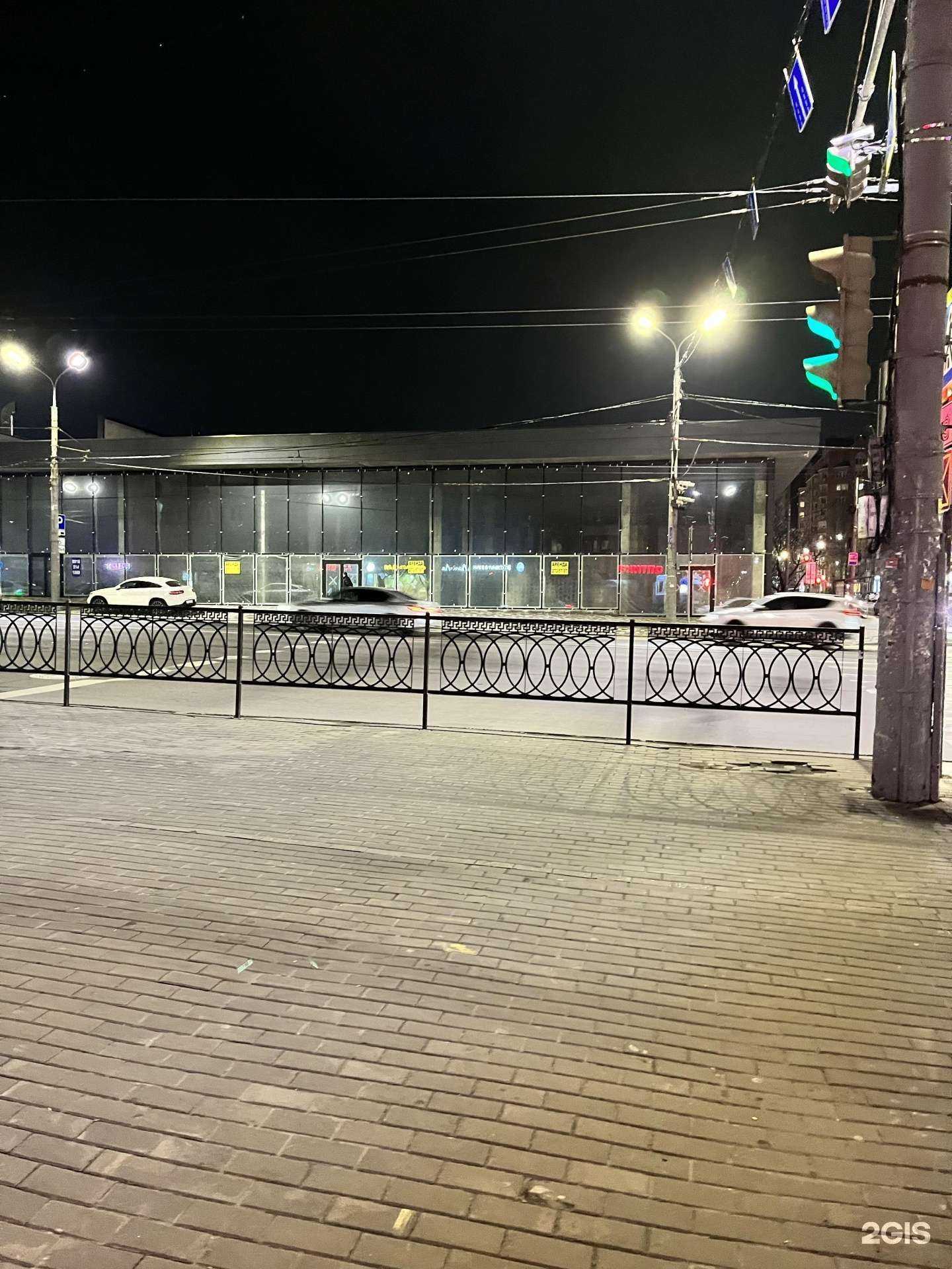 Отзывы на компанию Nutland в Ростове-на-Дону c фото - фотография 2 из 2