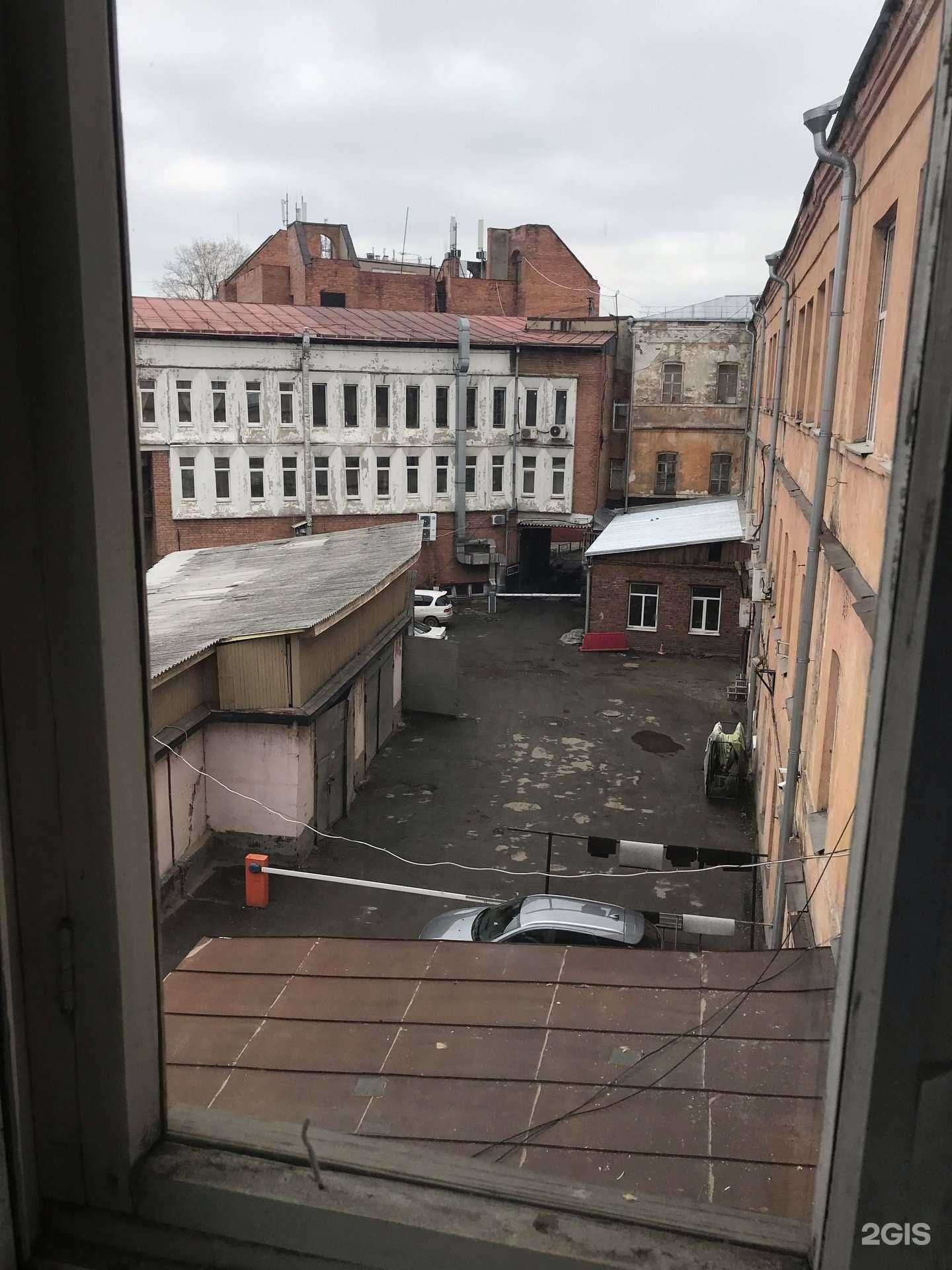 Отзывы на компанию Блиц в Иркутске c фото