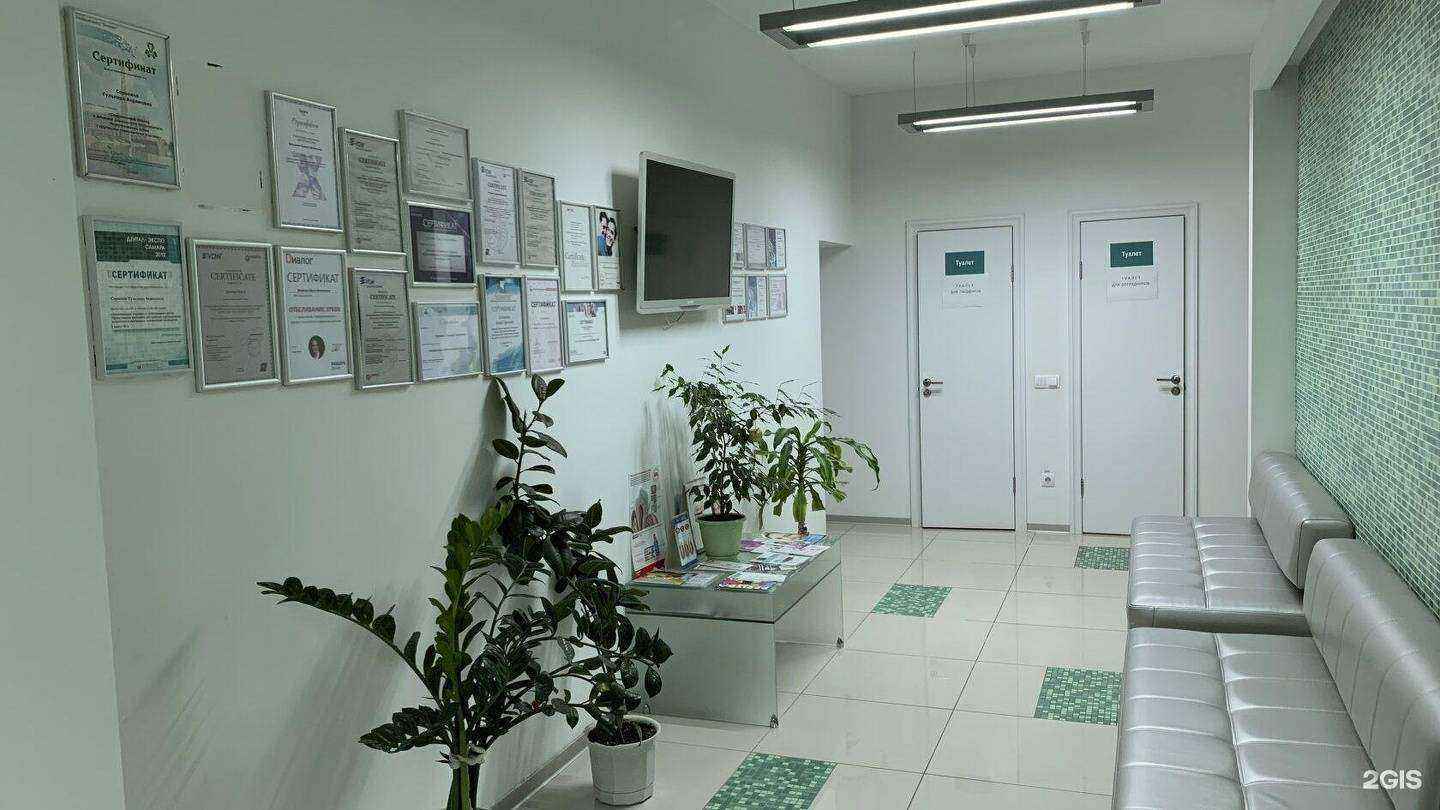 Отзывы на компанию Медикус в Самаре c фото