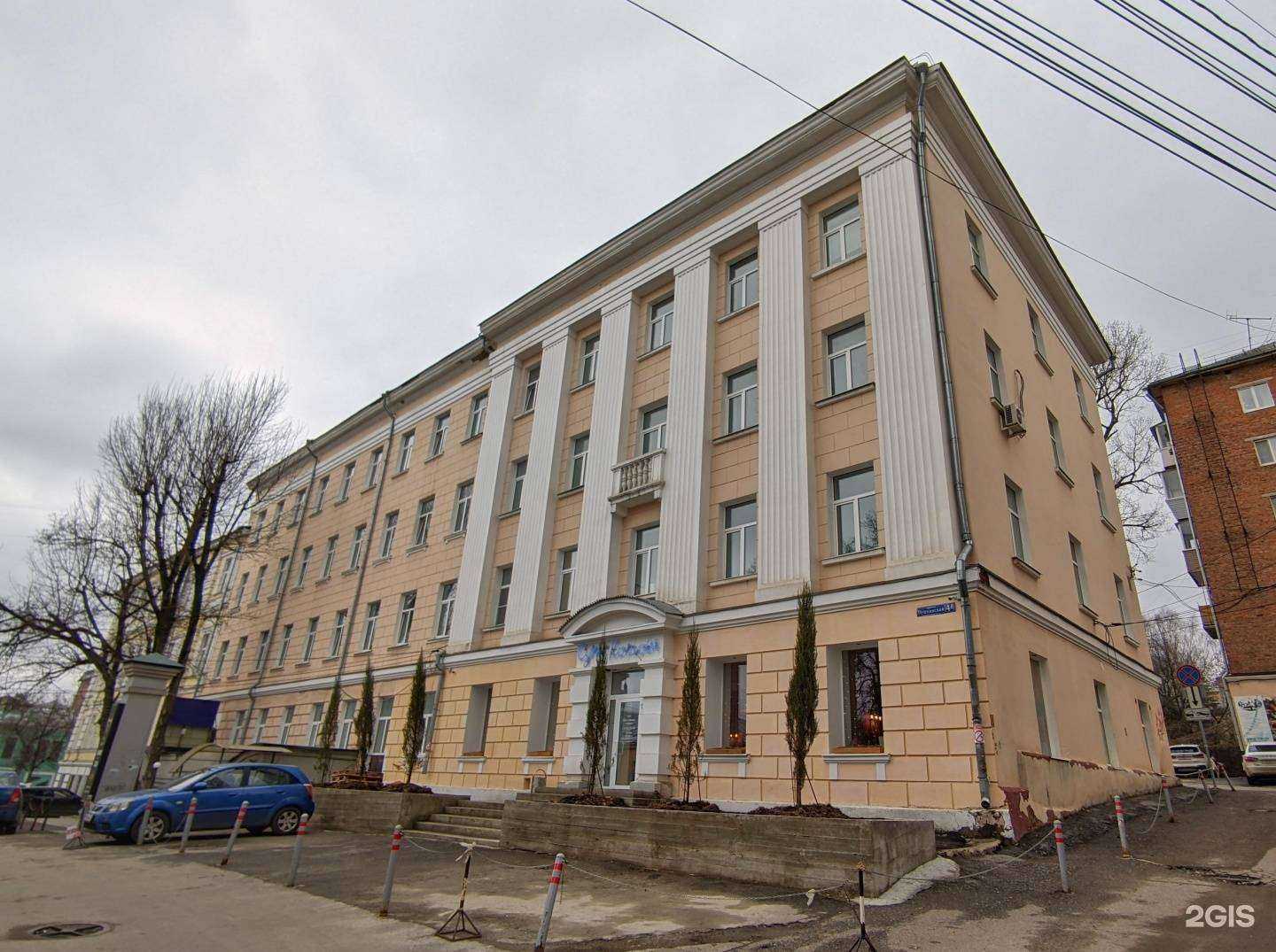 Отзывы на компанию Геоизыскания в Туле c фото - фотография 2 из 2