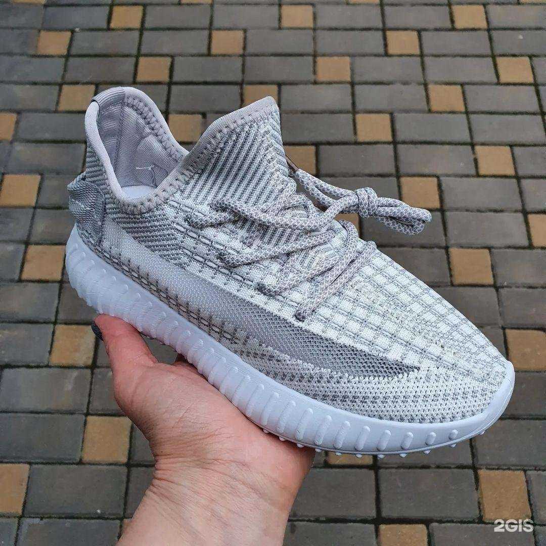 Отзывы на компанию Магазин спецодежды в Азове c фото