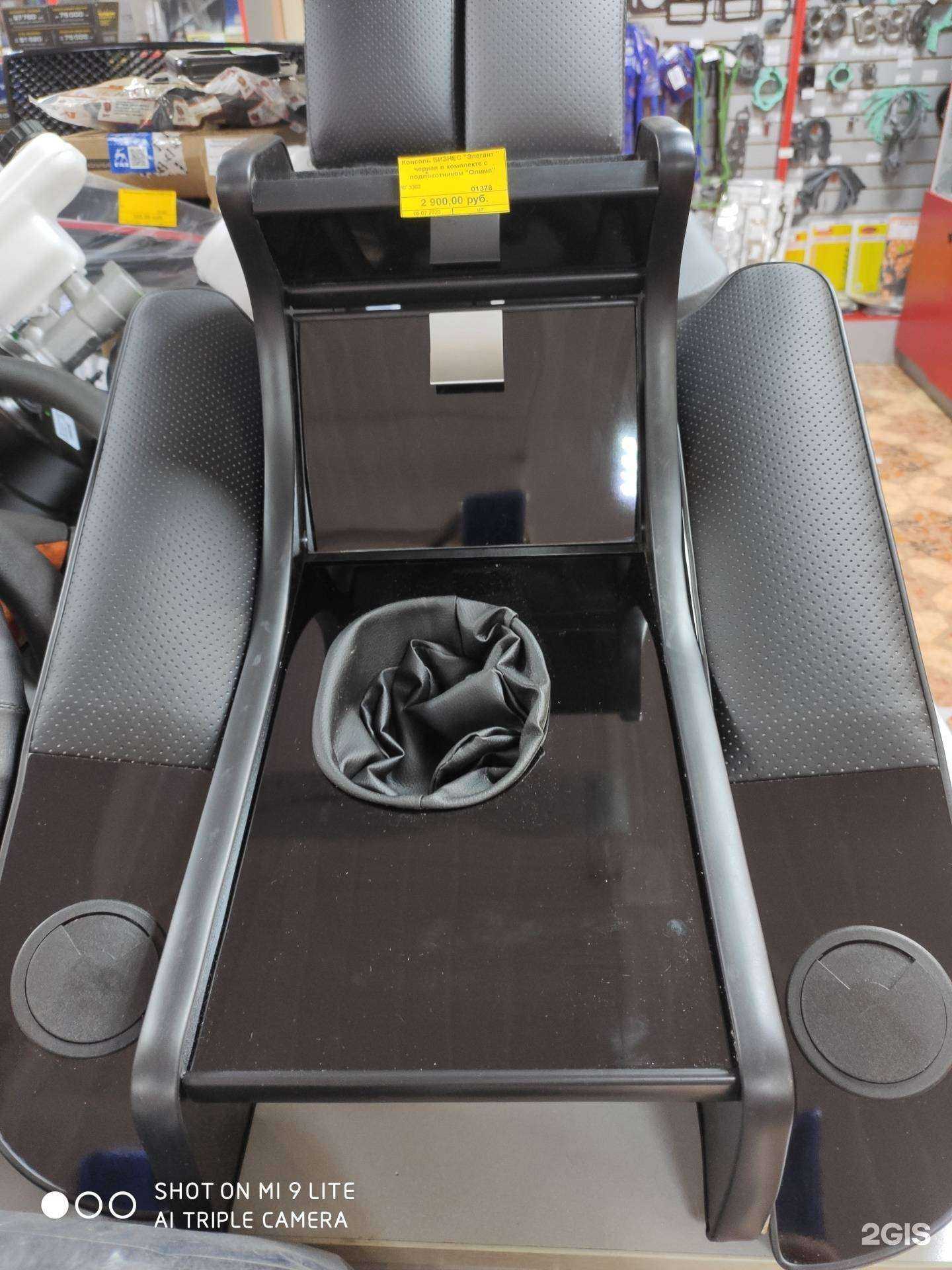 Отзывы на компанию Мотор в Димитровграде c фото