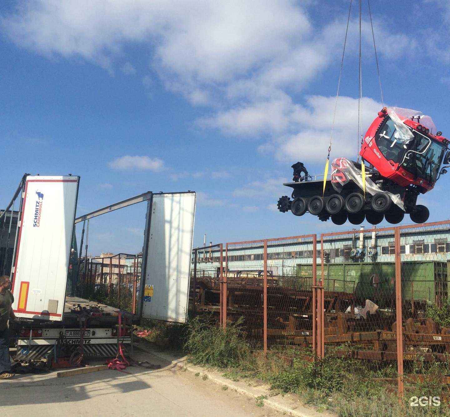 Отзывы на компанию Трэк в Тольятти c фото