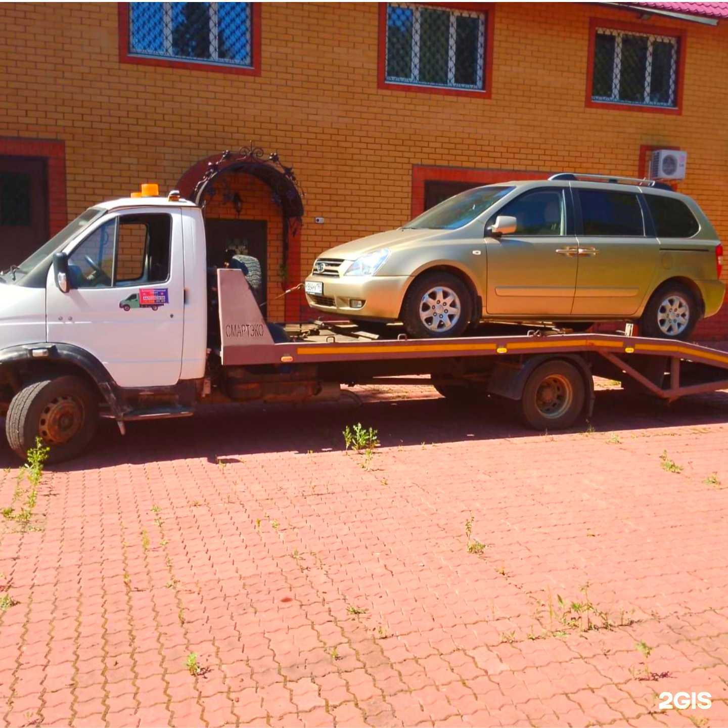 Отзывы на компанию Сокол в г. Химки c фото