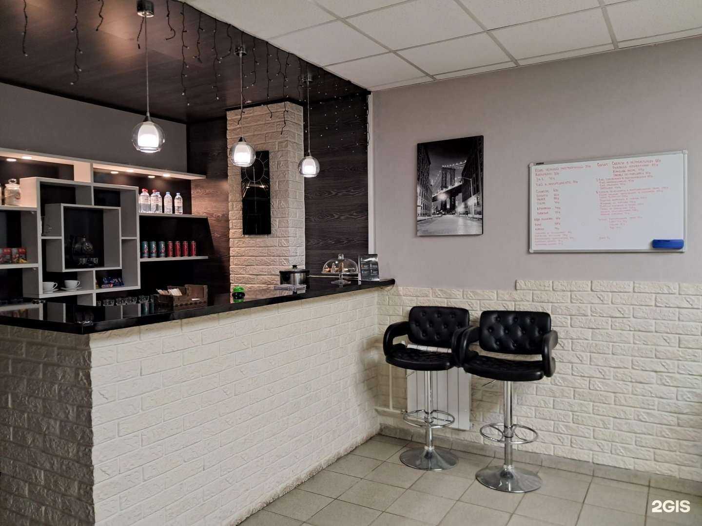 Отзывы на компанию Кафе в г. Тольятти c фото