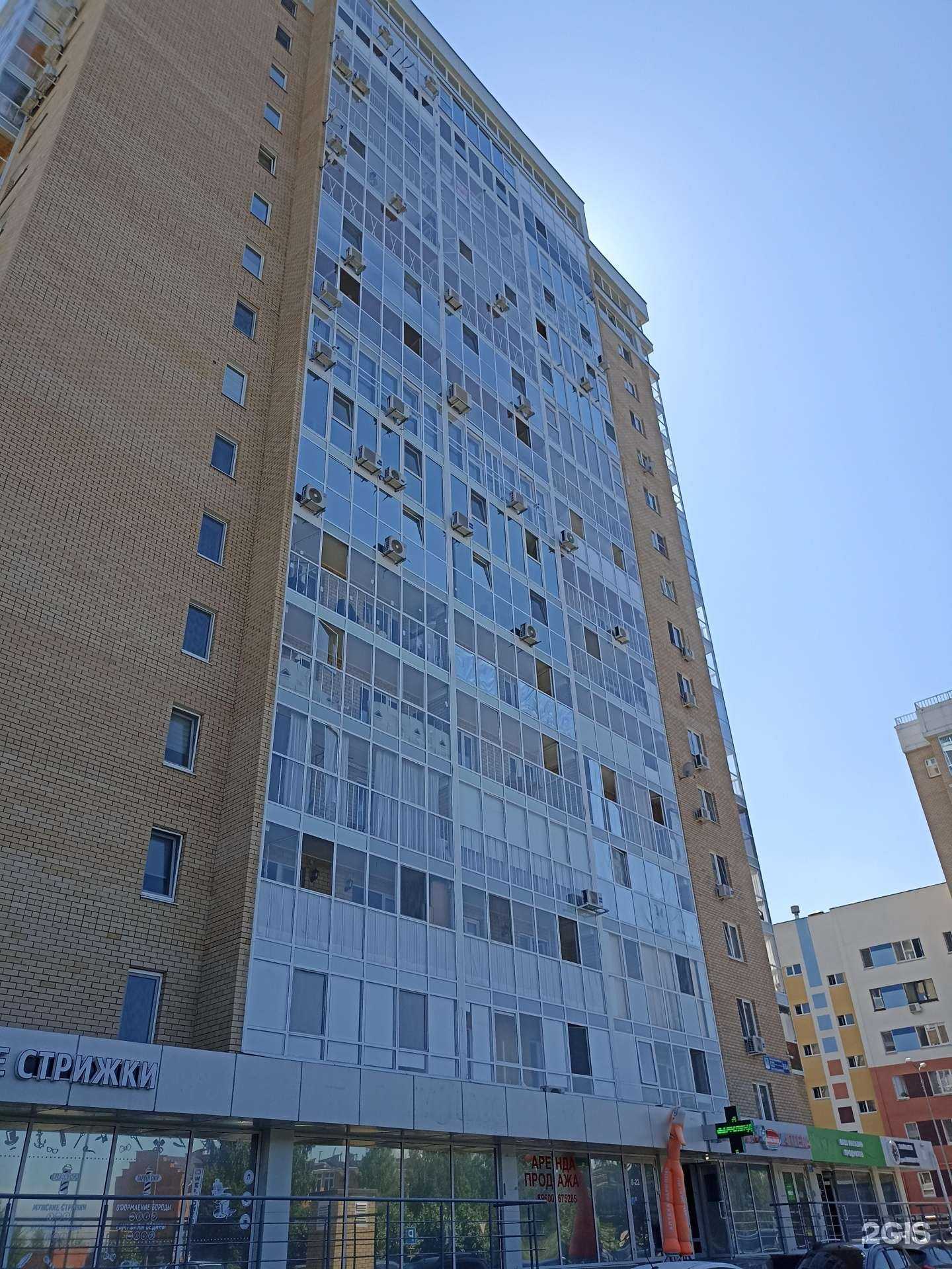 Отзывы на компанию Специализированный застройщик Челны-град групп в Набережных Челнах c фото