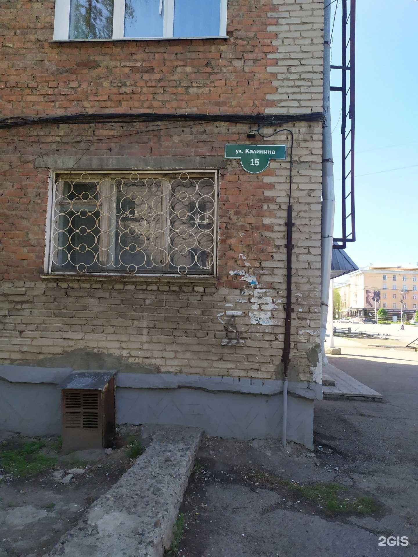 Отзывы на компанию Картинная галерея им. В.В. Тихонова в Рубцовске c фото - фотография 2 из 2