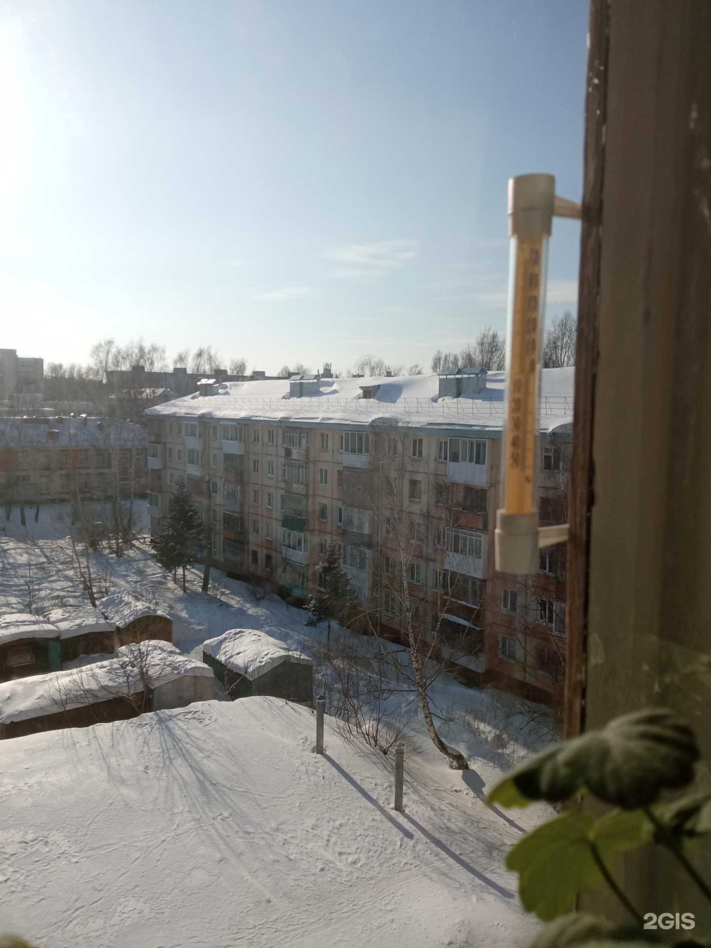 Отзывы на компанию Здоровая вода в Томске c фото - фотография 2 из 2