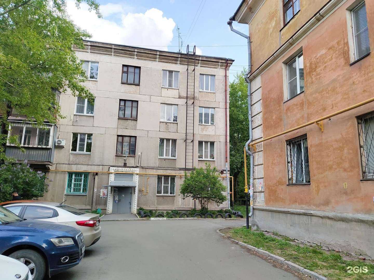 Отзывы на компанию АгроПромТорг в Челябинске c фото - фотография 2 из 2