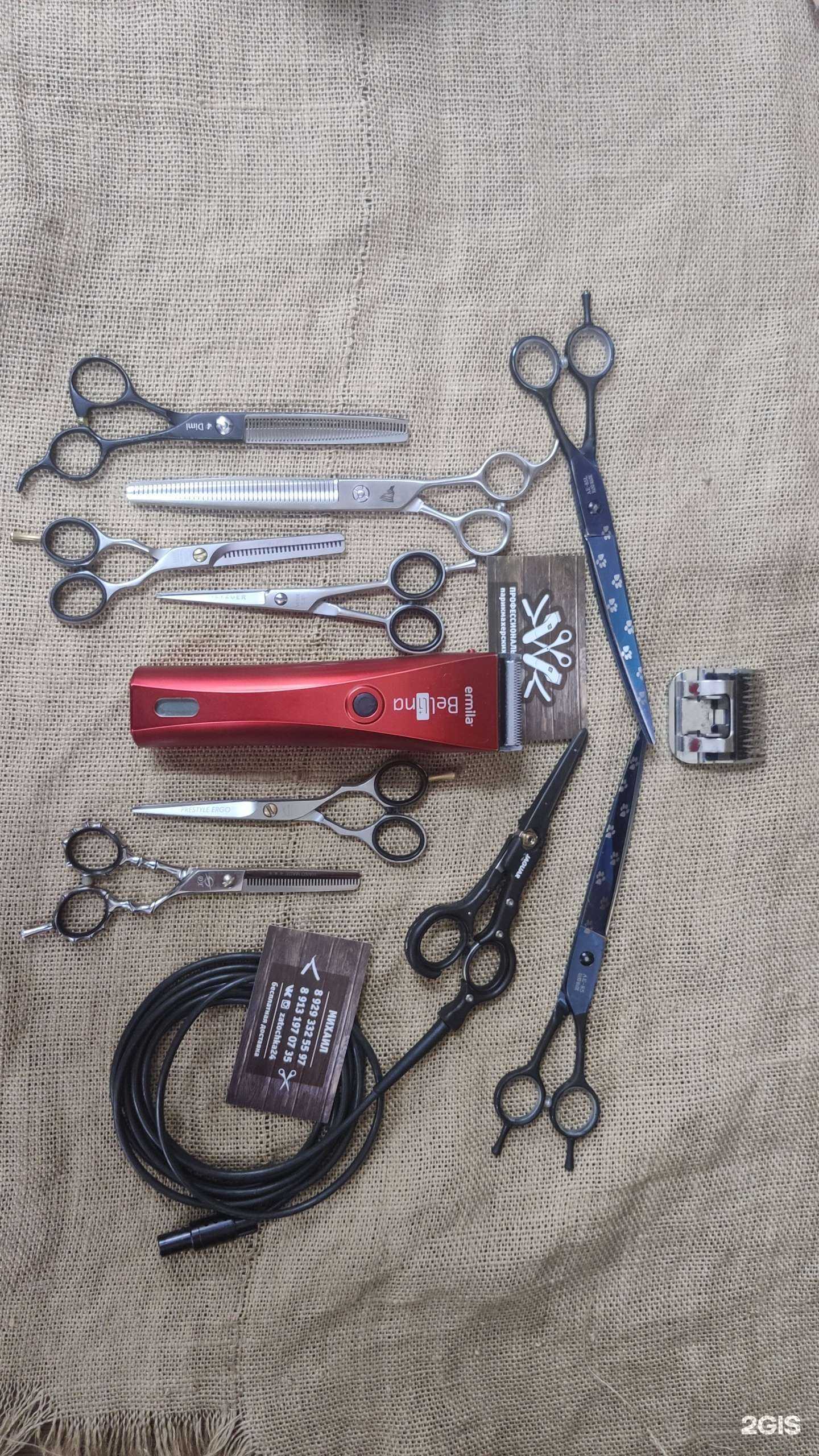 Отзывы на компанию zatochka24 в Красноярске c фото