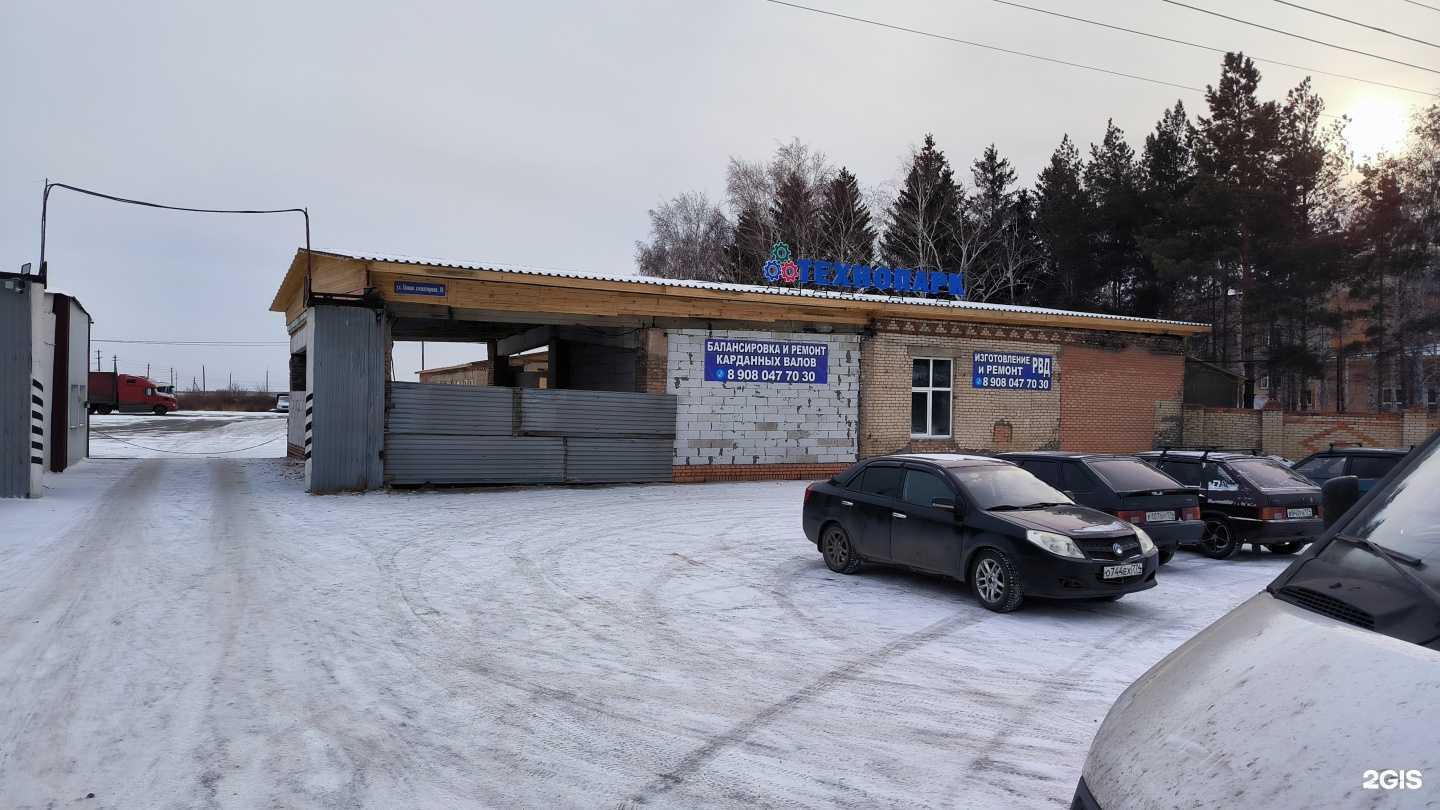 Отзывы на компанию ТехноПарк1219 в Троицке c фото