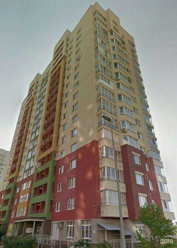 Отзывы на компанию Вера в Нижнем Новгороде c фото - фотография 2 из 2