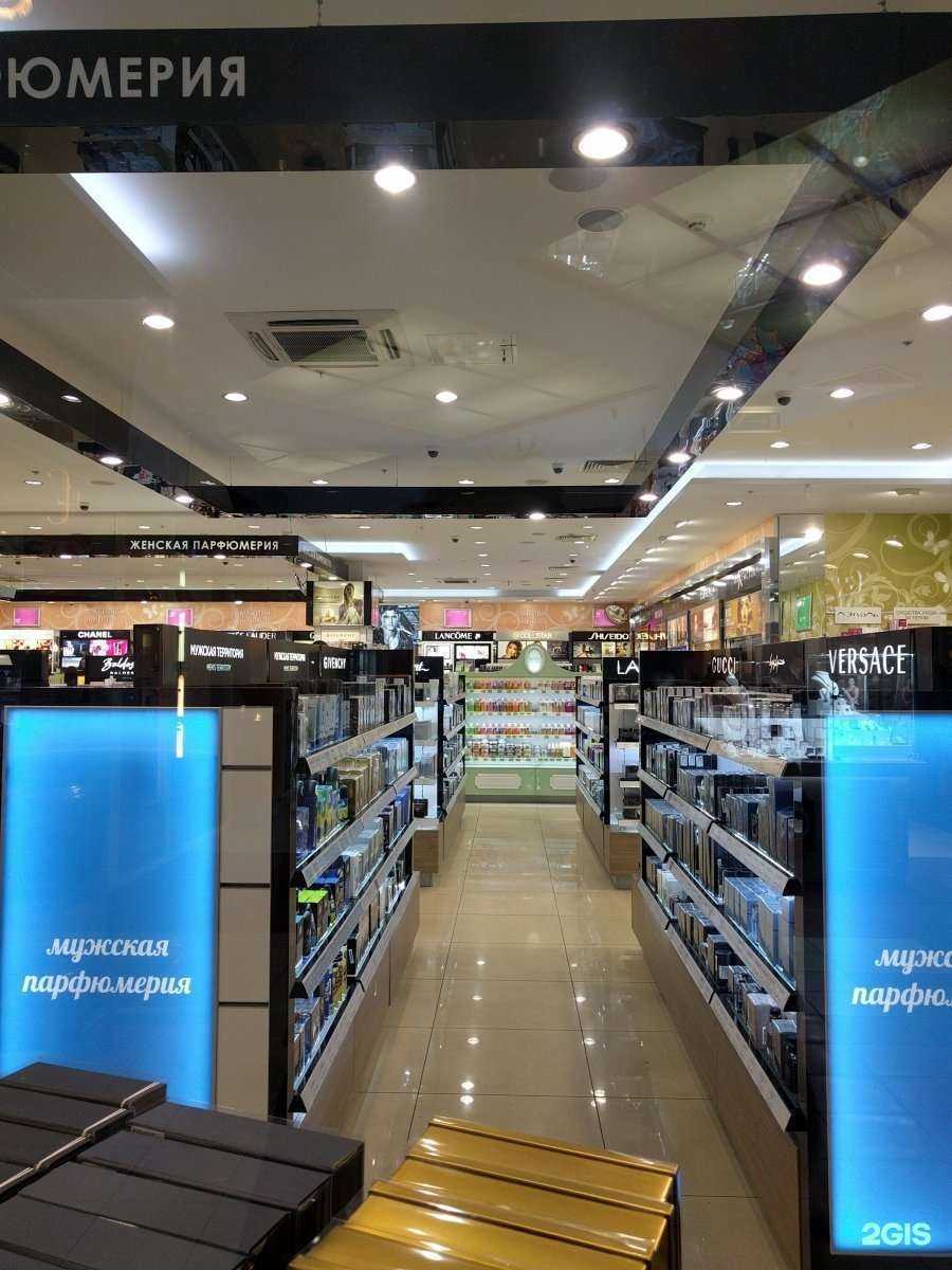 Отзывы на компанию Лэтуаль в Отрадном c фото