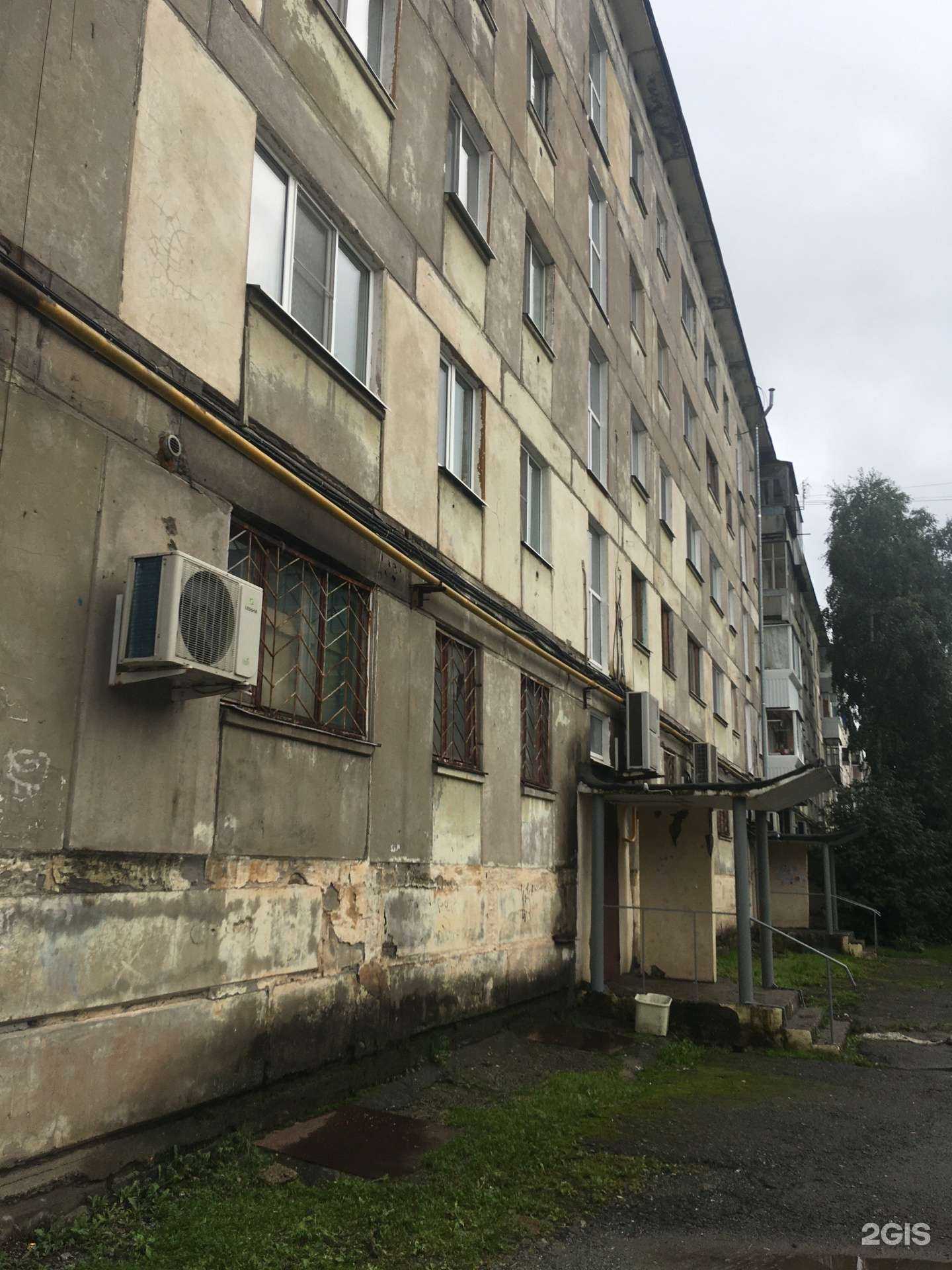 Отзывы на компанию Шаурма на Зари в г. Нижний Тагил c фото