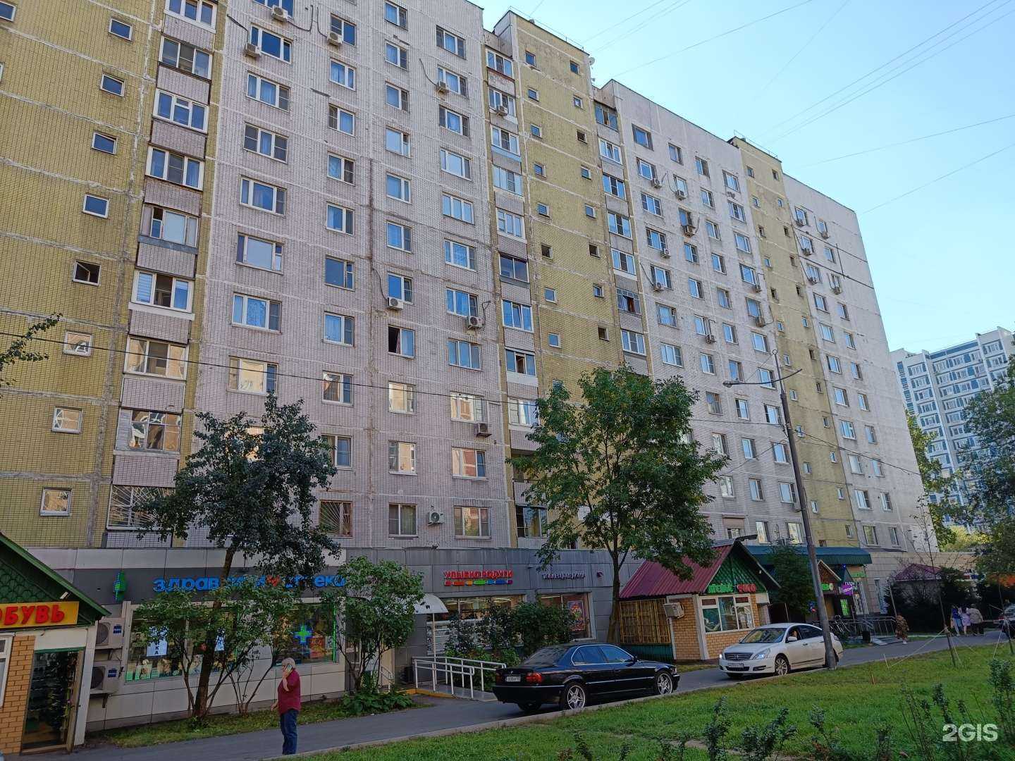 Отзывы на компанию Магазин мясной продукции в Отрадном c фото - фотография 2 из 2