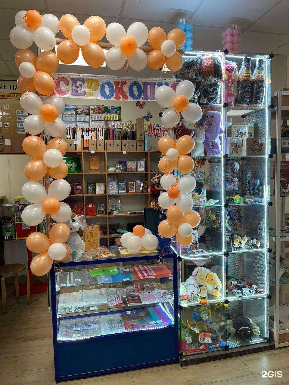 Отзывы на компанию Хозяюшка Print в Новосибирске c фото