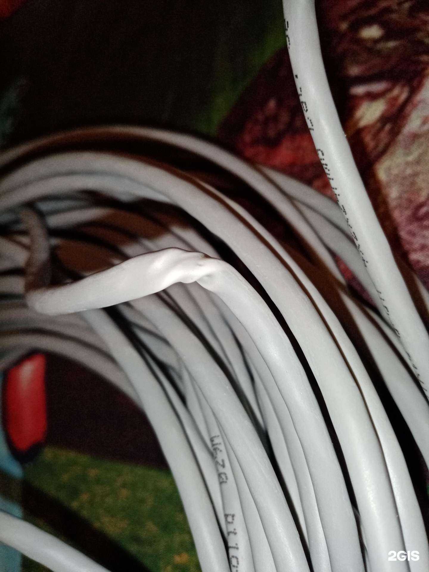 Отзывы на компанию Электрик в г. Южно-Сахалинск c фото