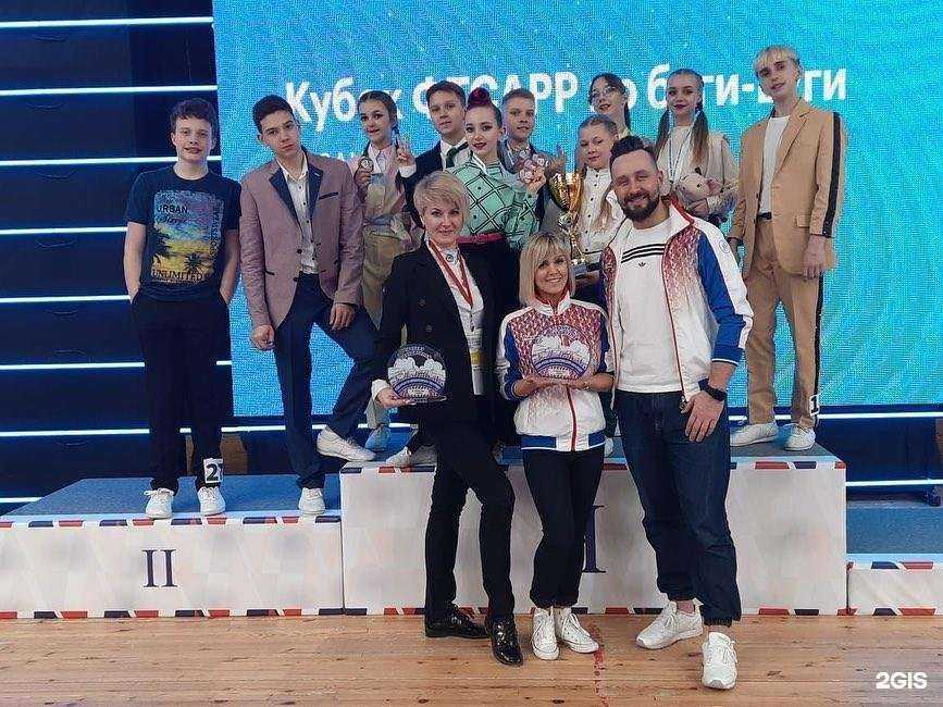 Отзывы на компанию Алиса в Шахтах c фото