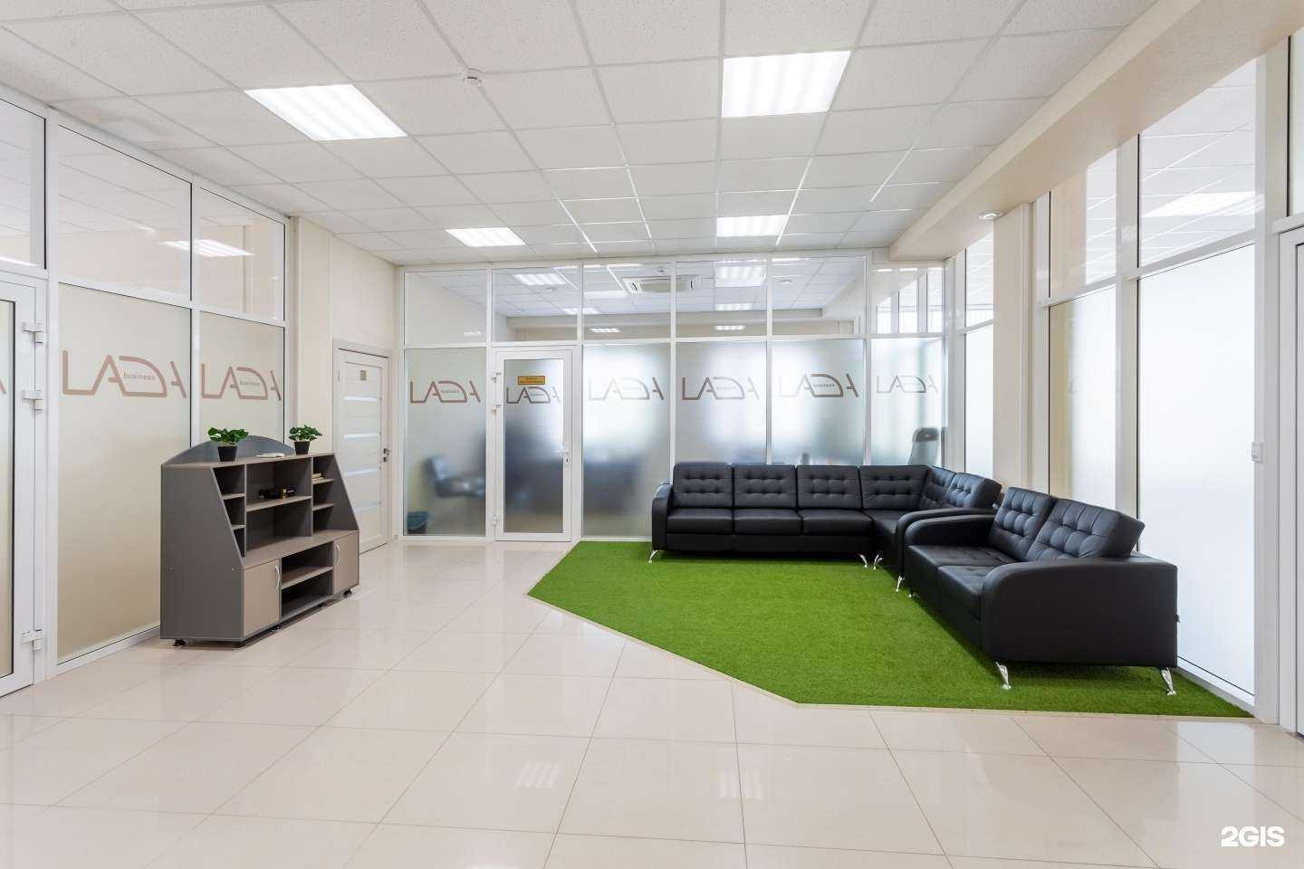 Отзывы на компанию Лада Фемели в Ессентуках c фото