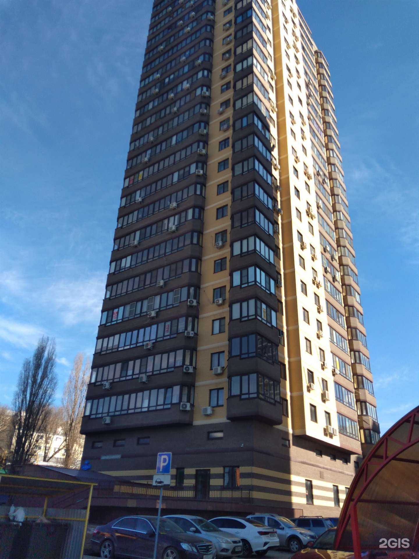 Отзывы на компанию Firecode в Ростове-на-Дону c фото - фотография 2 из 2