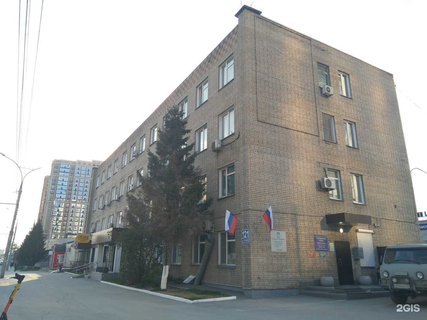 Отзывы на компанию SimRoom симрейсинг в Новосибирске c фото - фотография 2 из 2