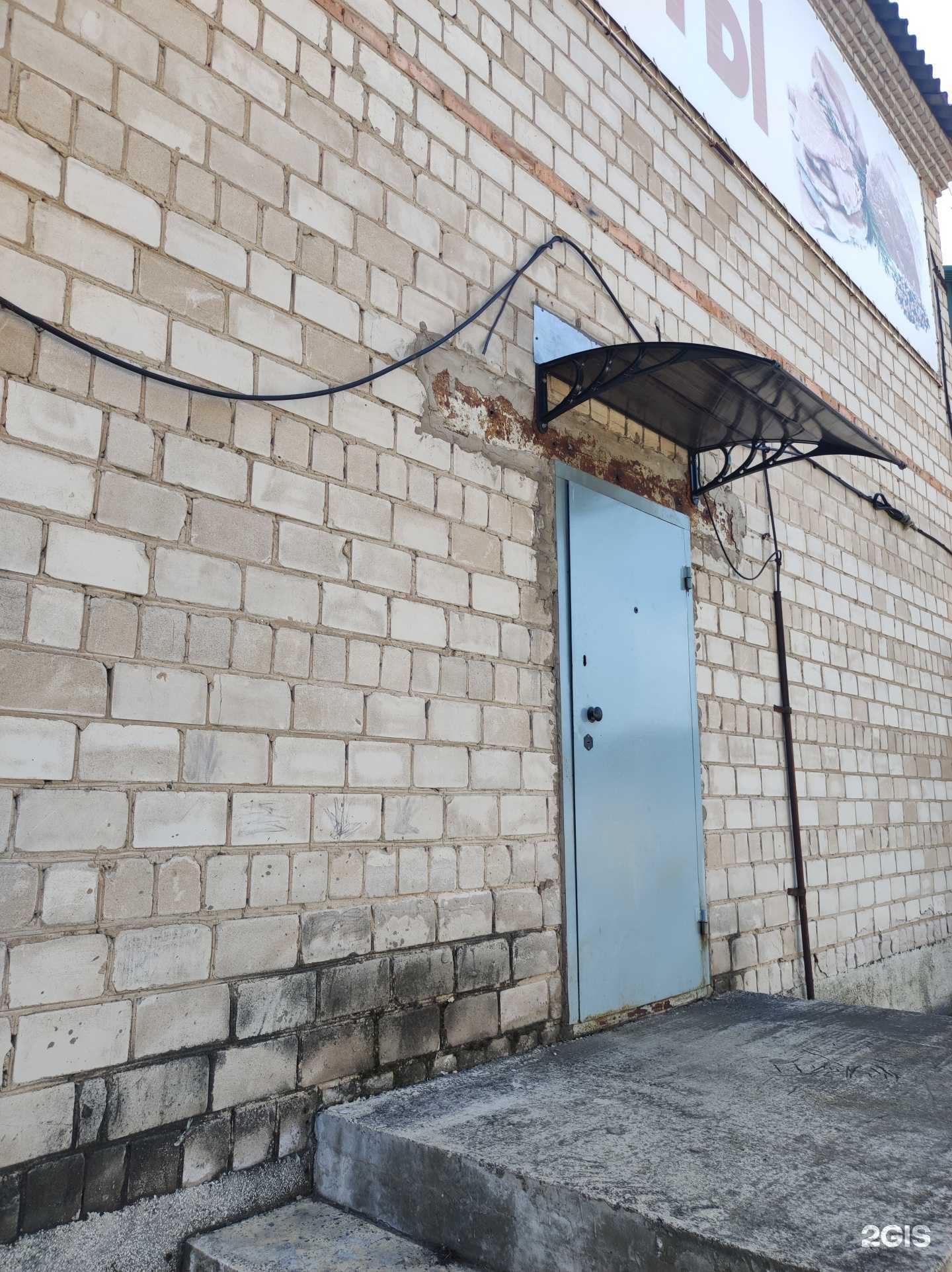 Отзывы на компанию ГК Орленок в г. Абакан c фото