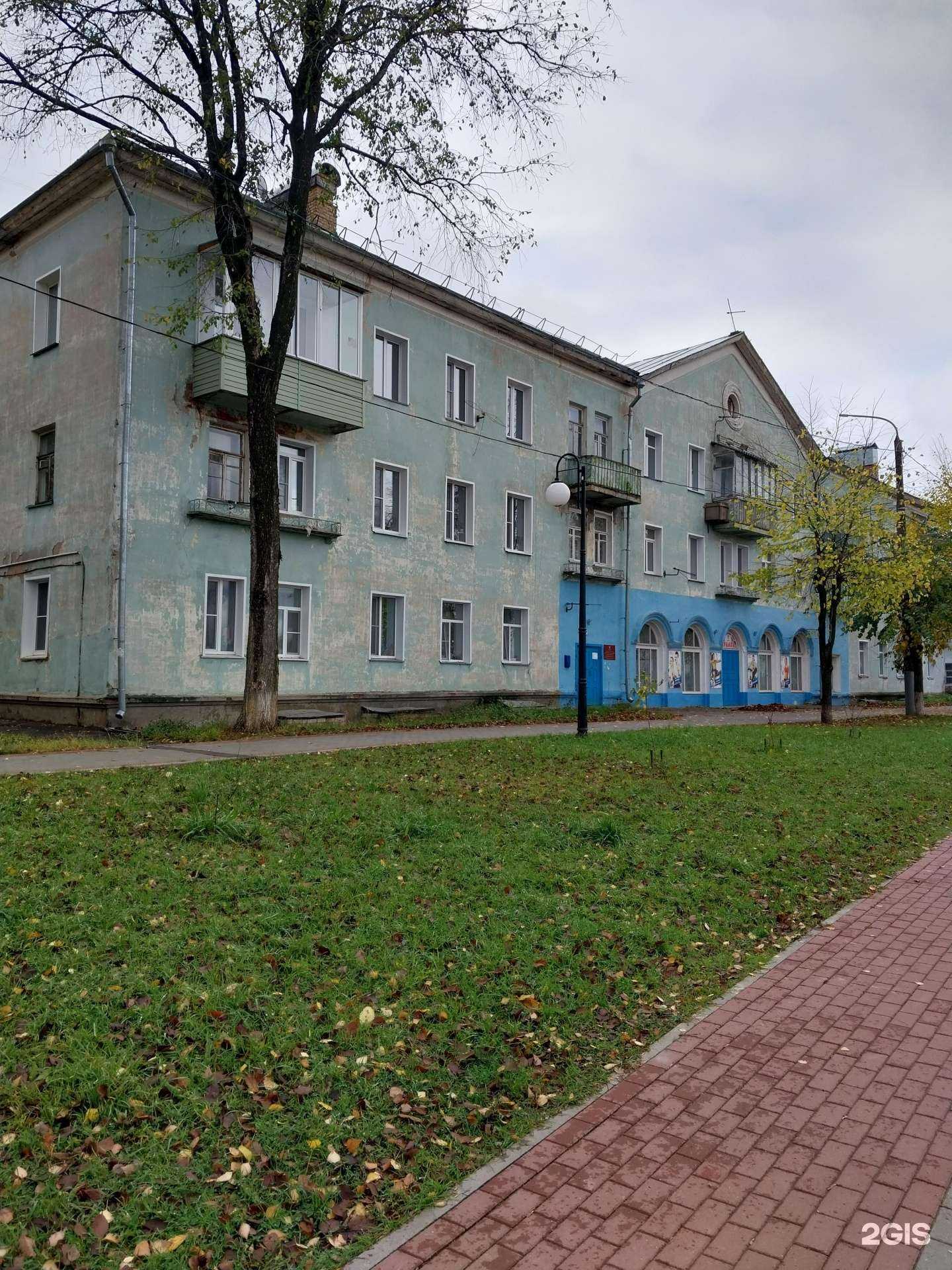 Отзывы на компанию Грааль в Кирове c фото - фотография 2 из 2