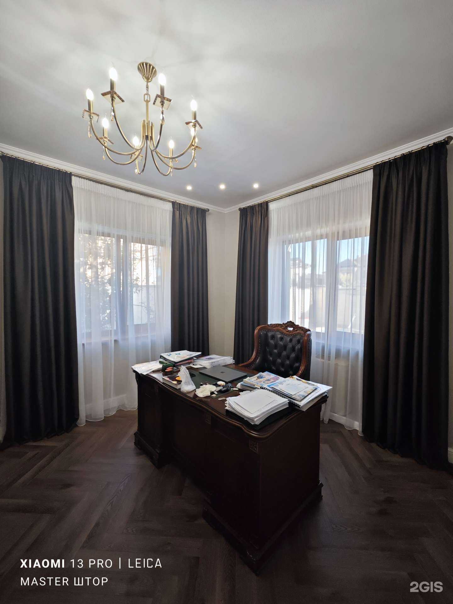 Отзывы на компанию Master Штор в г. Краснодар c фото