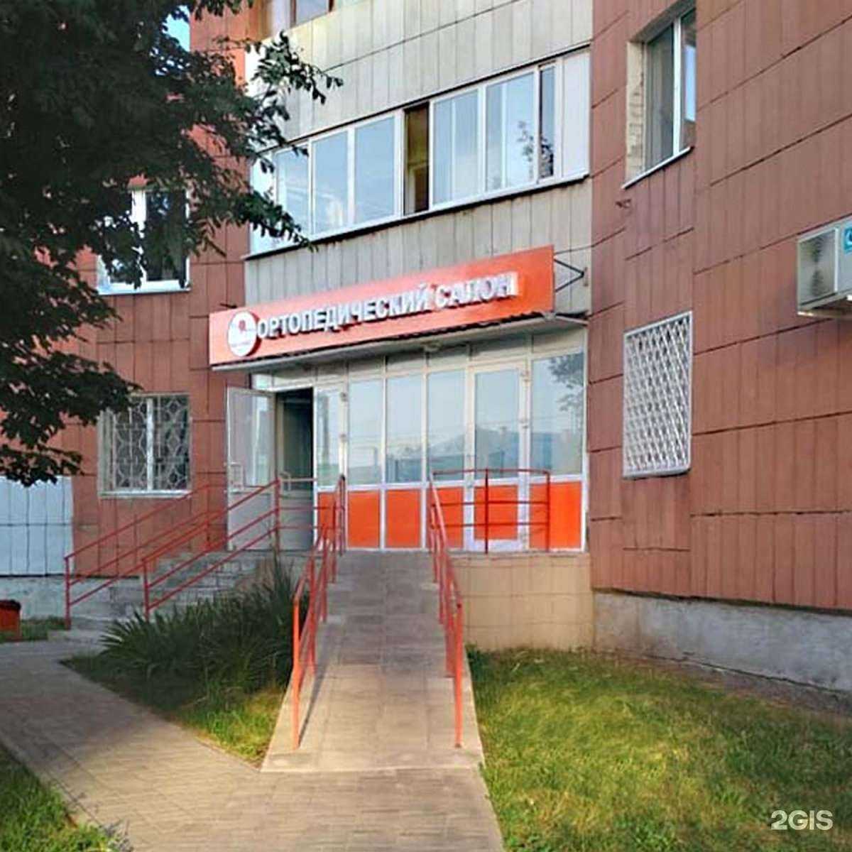 Отзывы на компанию Саламат в Казани c фото