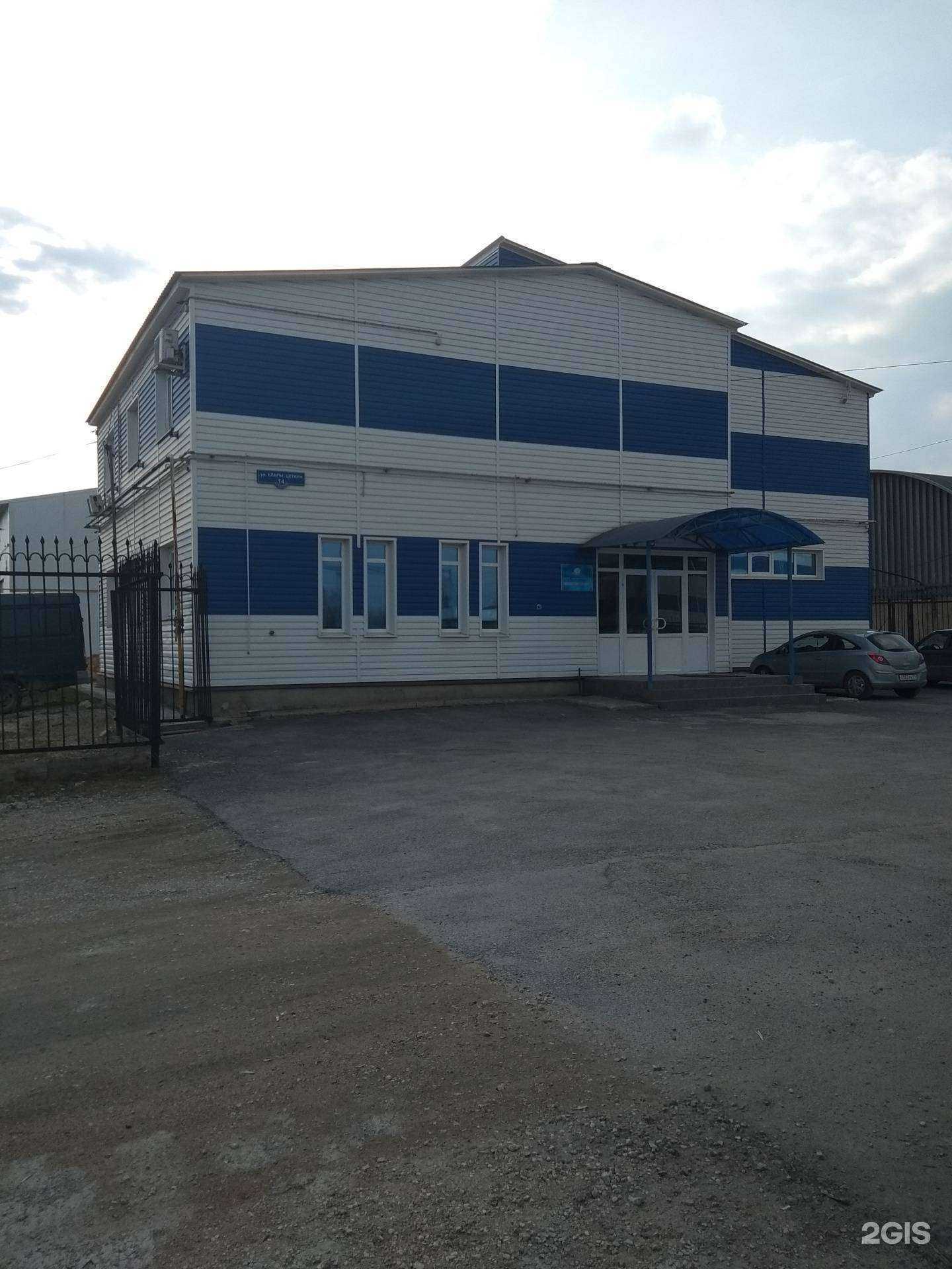 Отзывы на компанию Липецкгазэнергоремонт в Липецке c фото