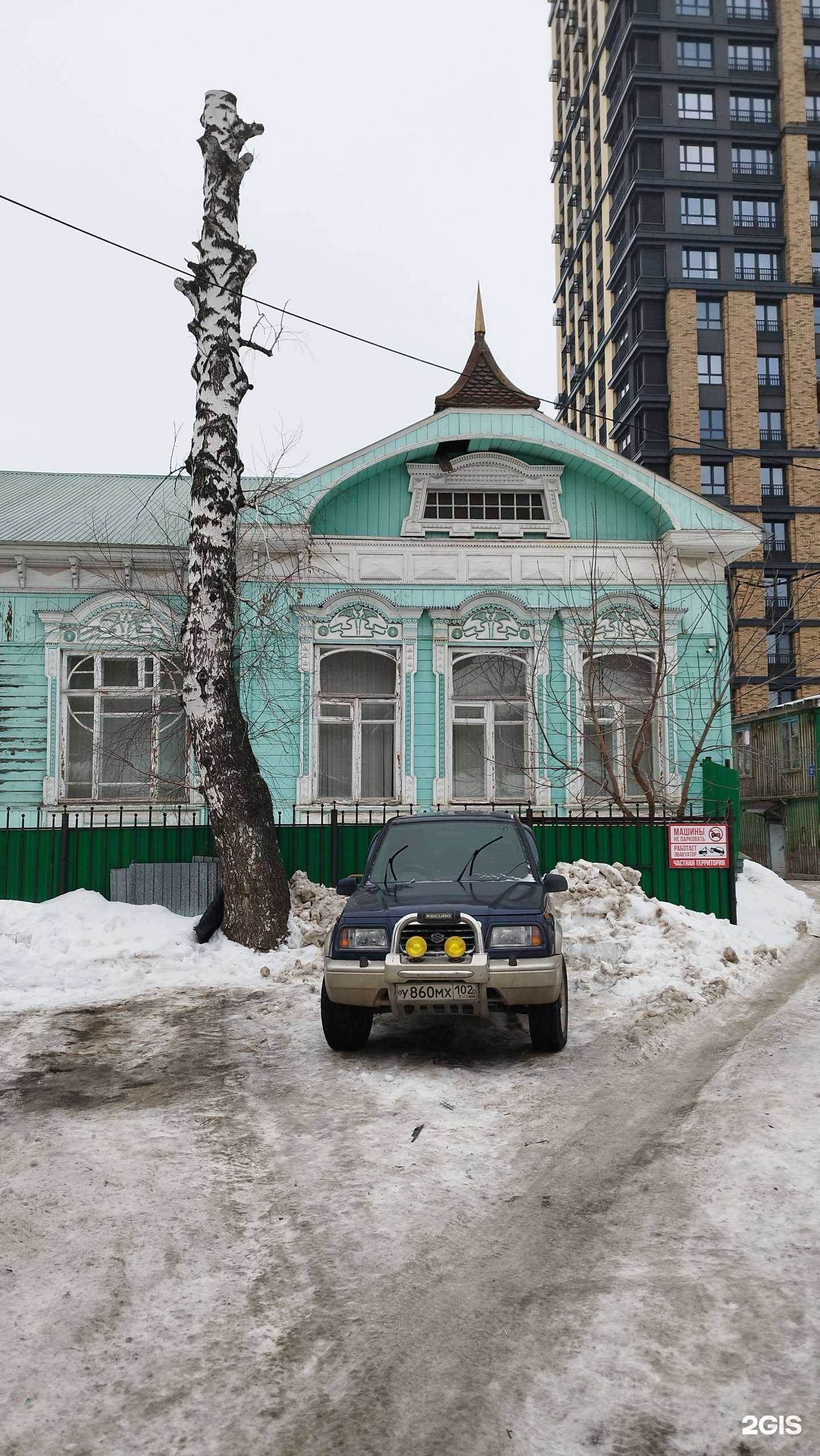 Отзывы на компанию МОСЭНЕРГОСТРОЙ в Уфе c фото