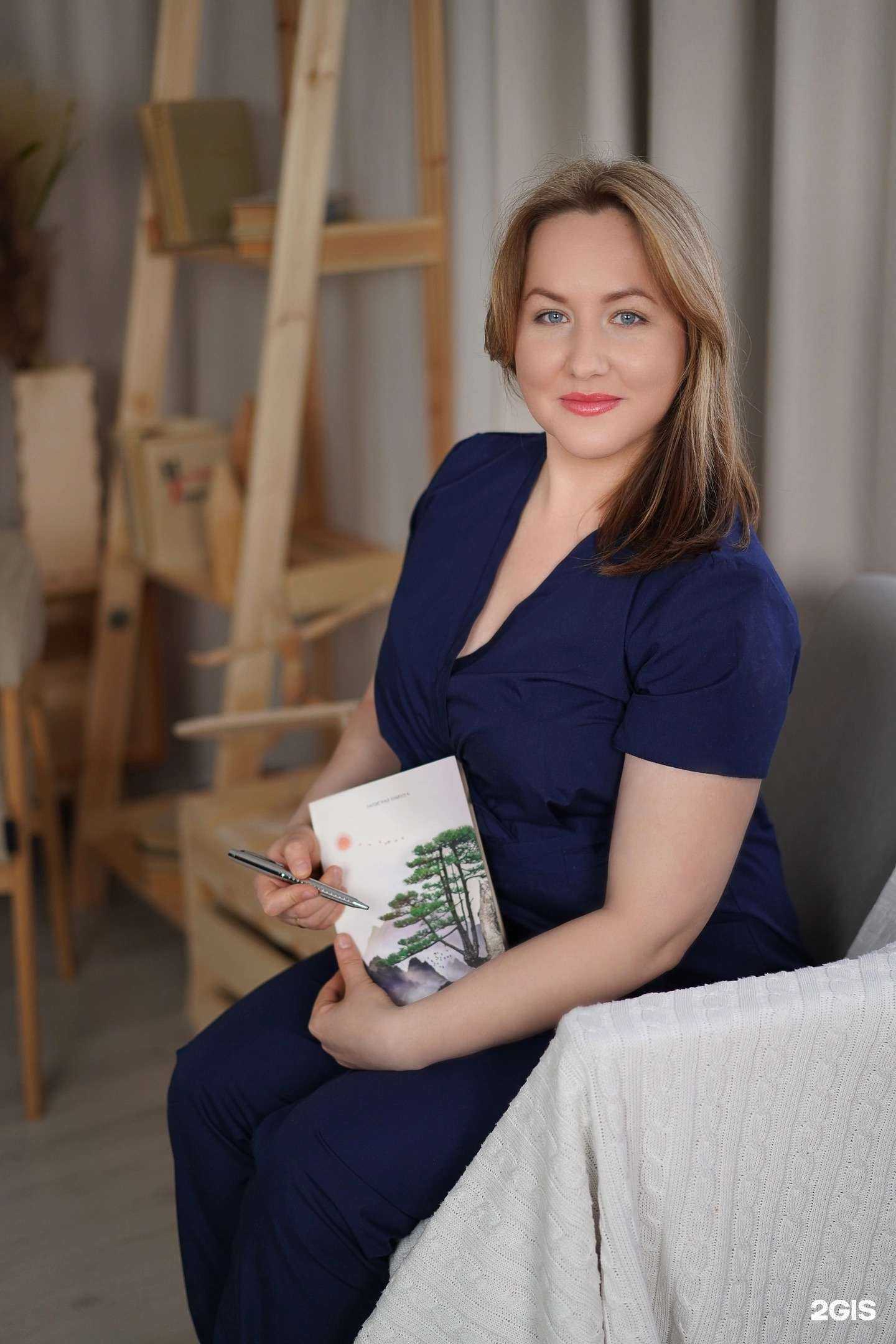 Отзывы на компанию Студия электроэпиляции в Кирове c фото