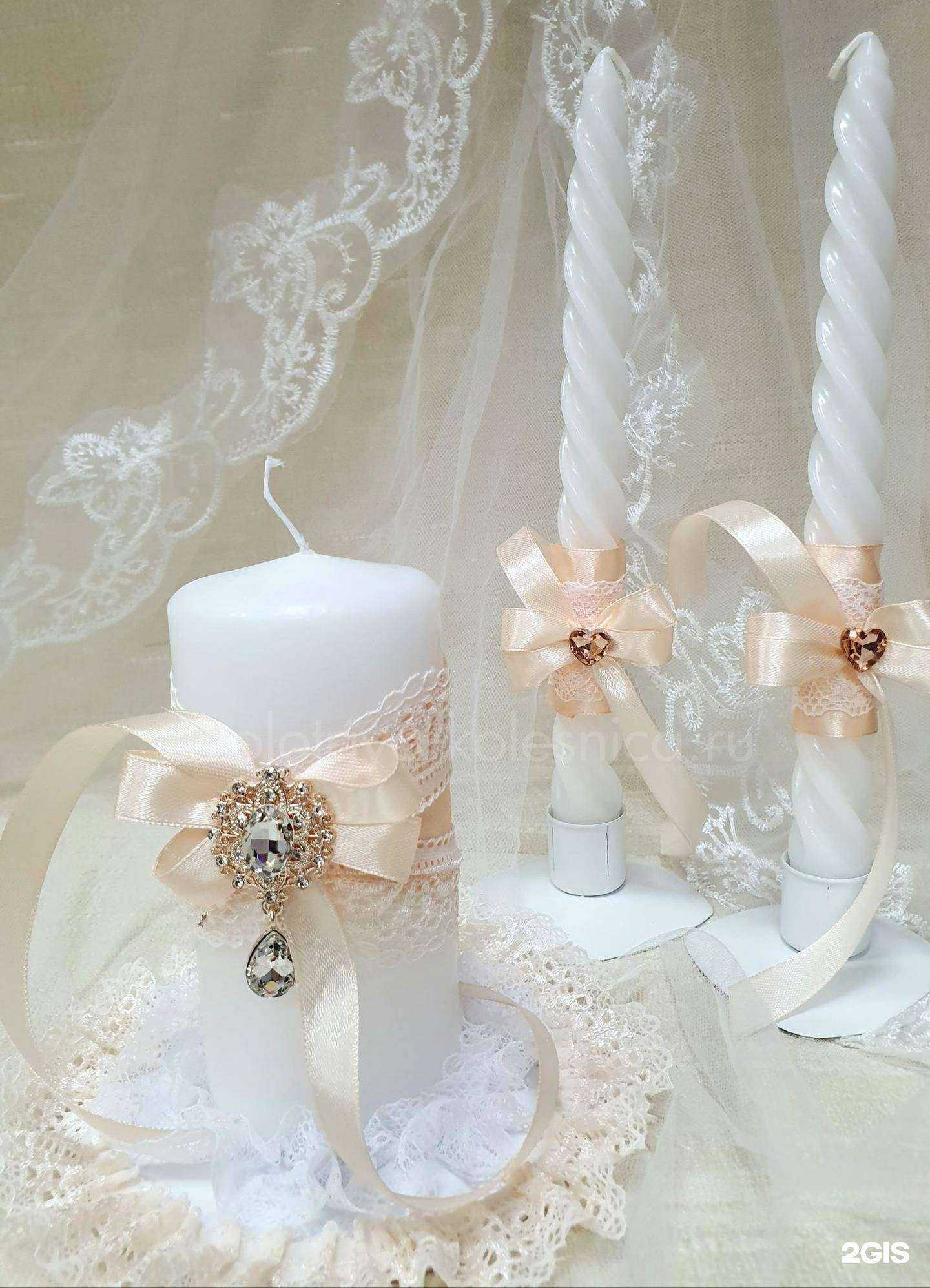 Отзывы на компанию Золотая Колесница в г. Брянск c фото