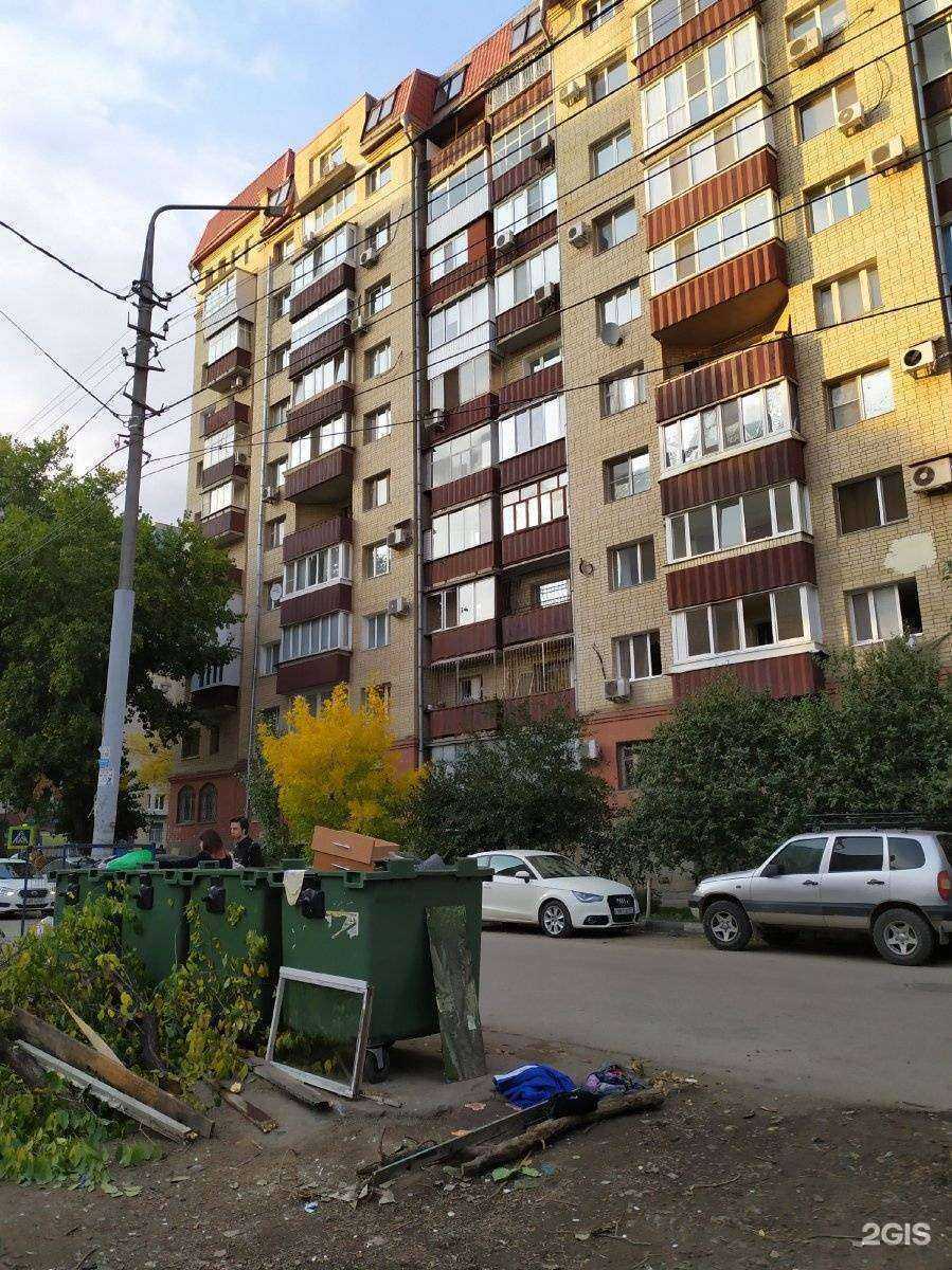 Отзывы на компанию Геотехника-Спи в Саратове c фото - фотография 2 из 2