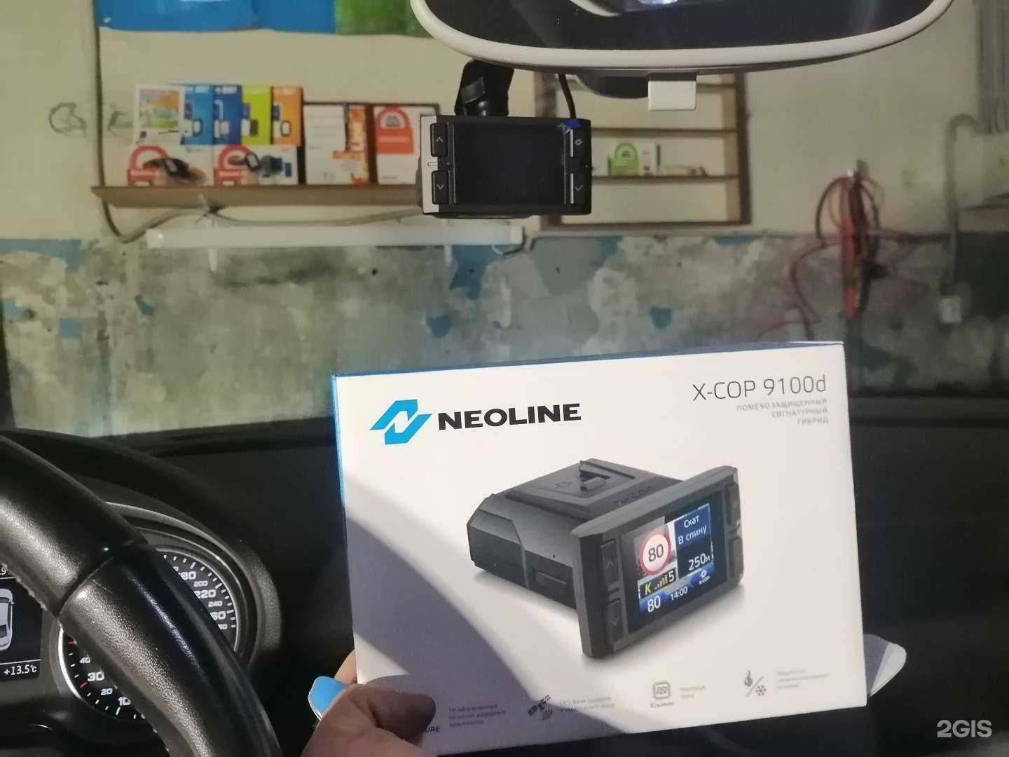 Отзывы на компанию Boggart в Саратове c фото