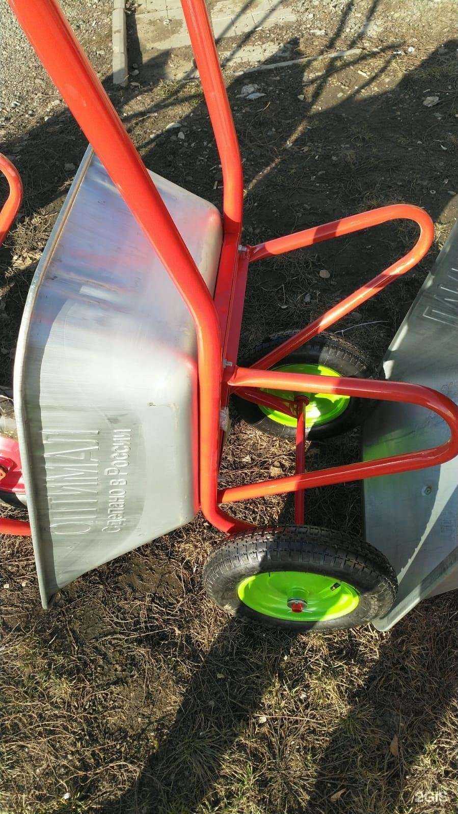 Отзывы на компанию Профессионал в Набережных Челнах c фото