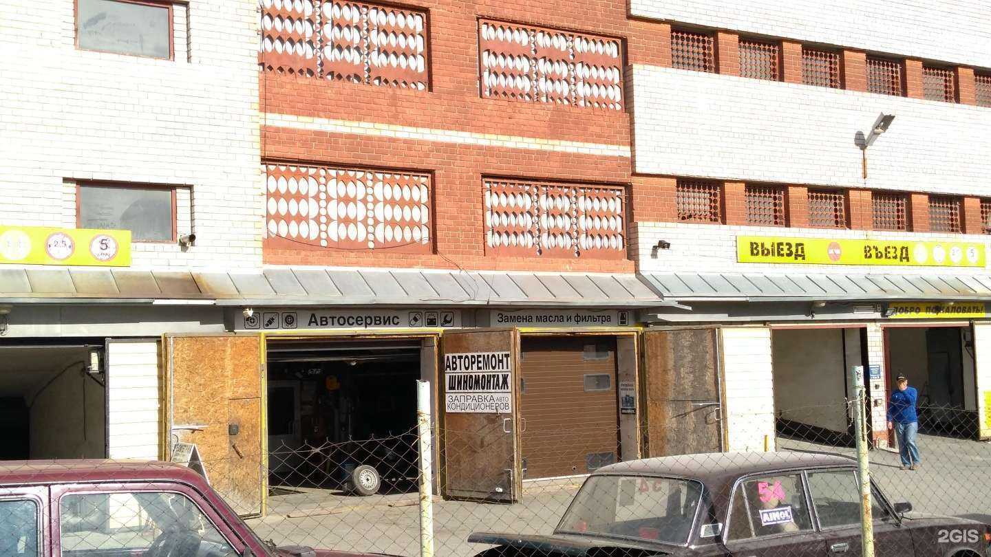 Отзывы на компанию Автосервис в Барнауле c фото