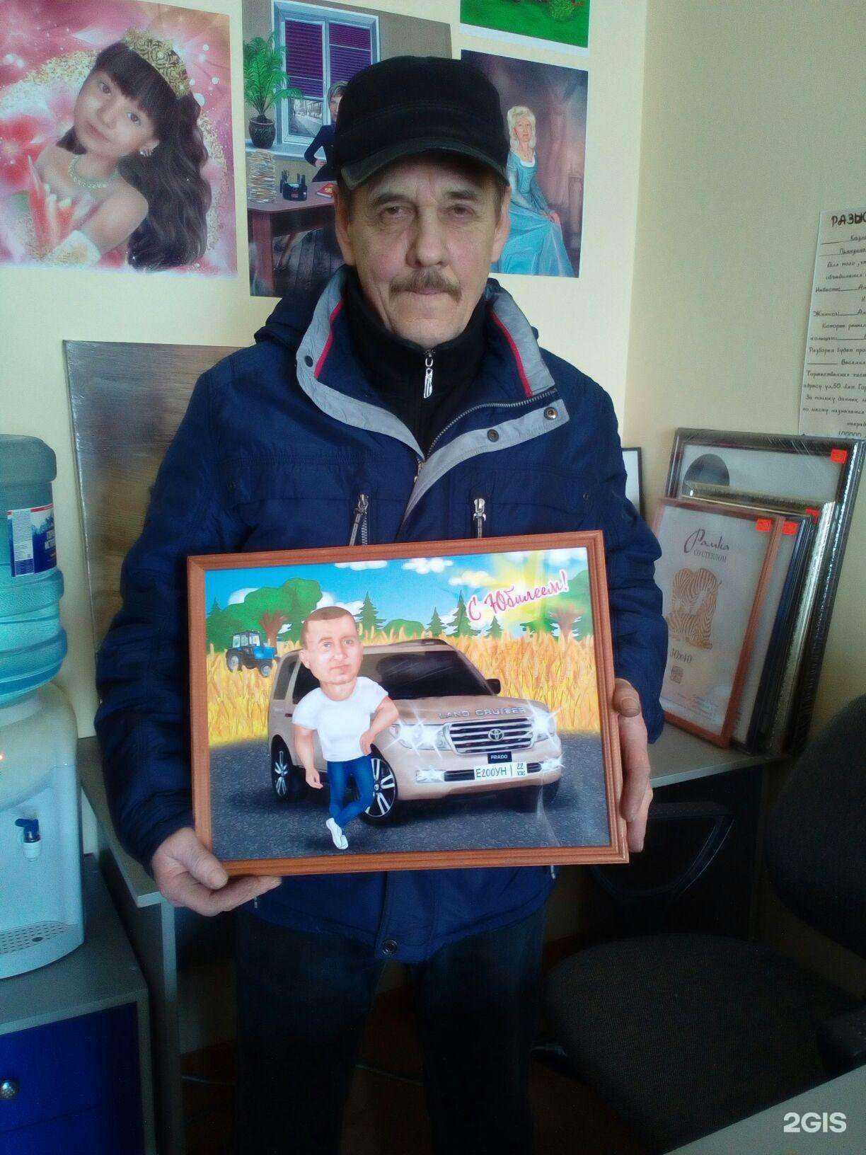 Отзывы на компанию Киселёвская академия печати в г. Киселёвск c фото