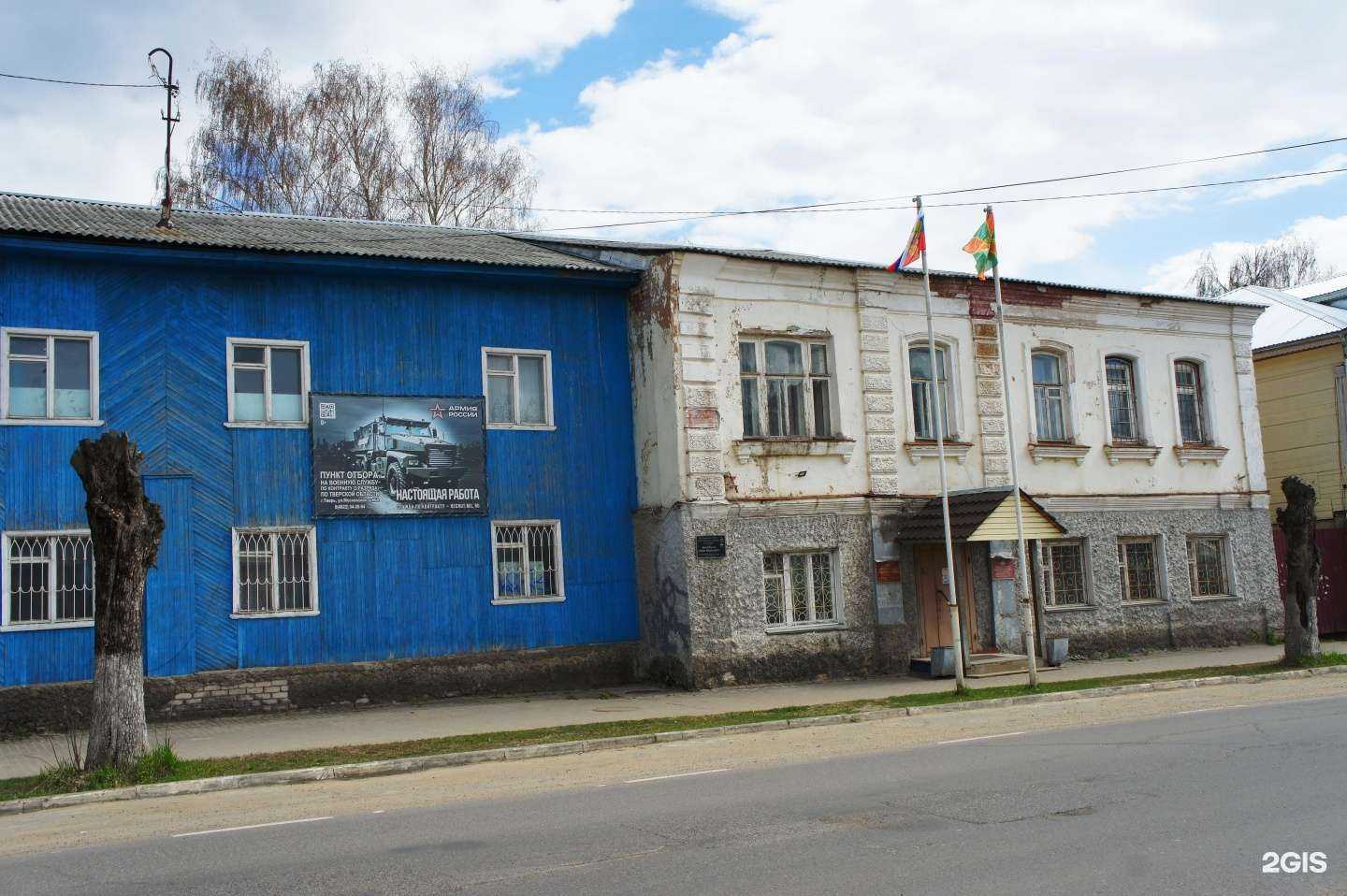 Отзывы на компанию Кимрская автомобильная школа ДОСААФ России в Кимрах c фото