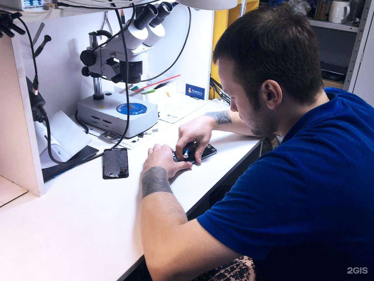 Отзывы на компанию Сервис Pedant.ru в Воронеже c фото