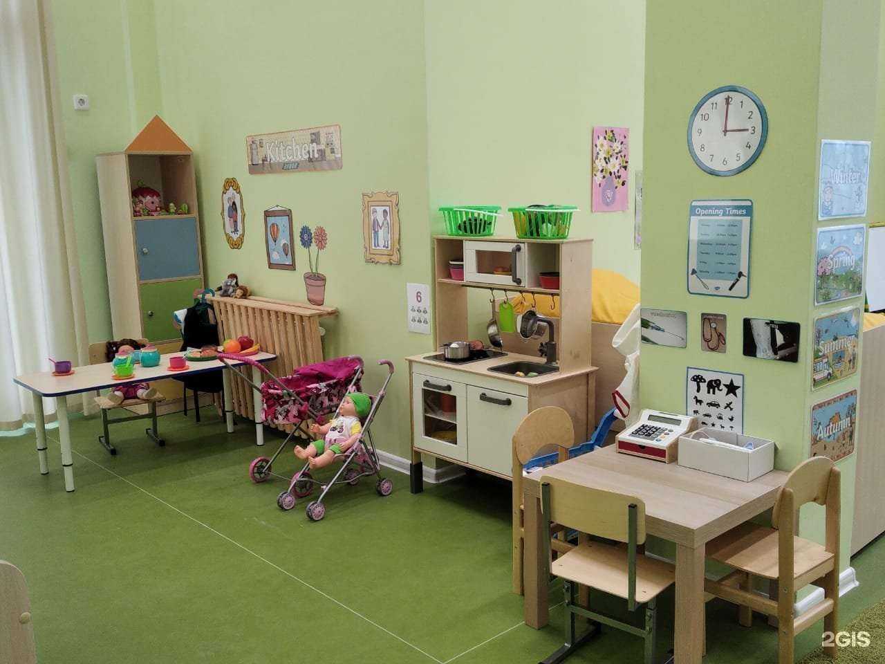 Отзывы на компанию Бала-Сити в Казани c фото