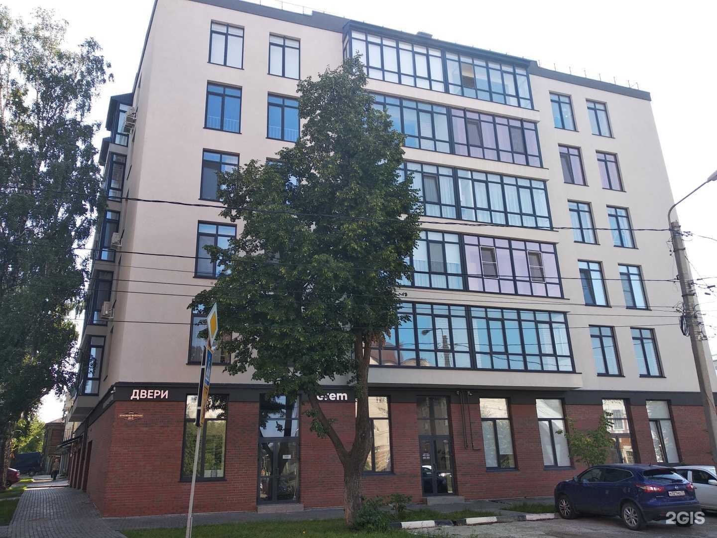 Отзывы на компанию Terem в Ульяновске c фото - фотография 2 из 2