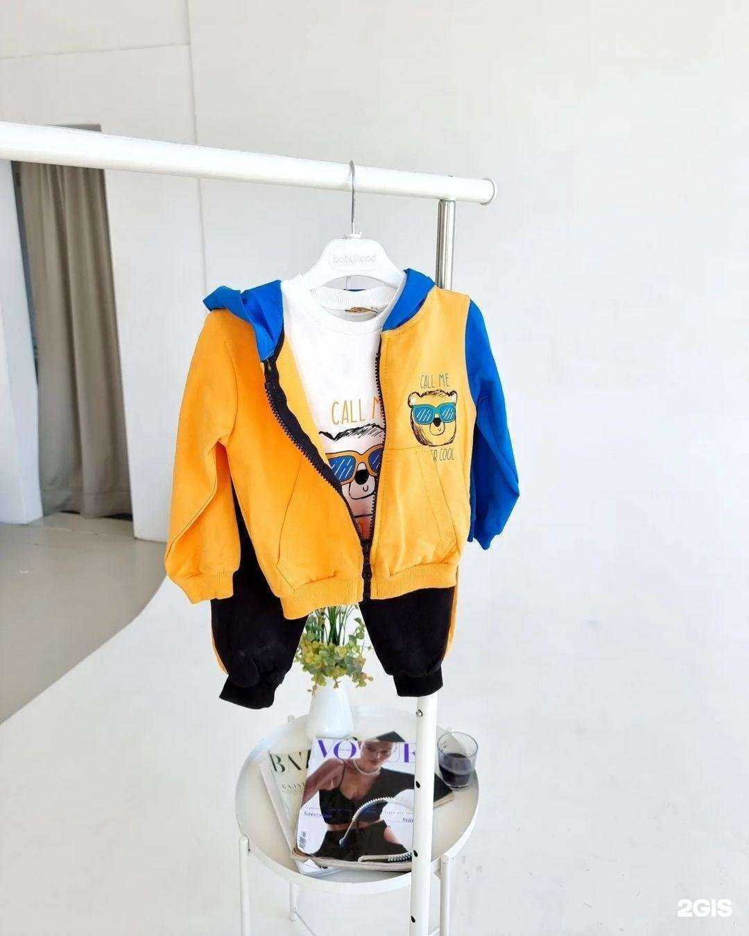 Отзывы на компанию Cherry jam в Краснодаре c фото