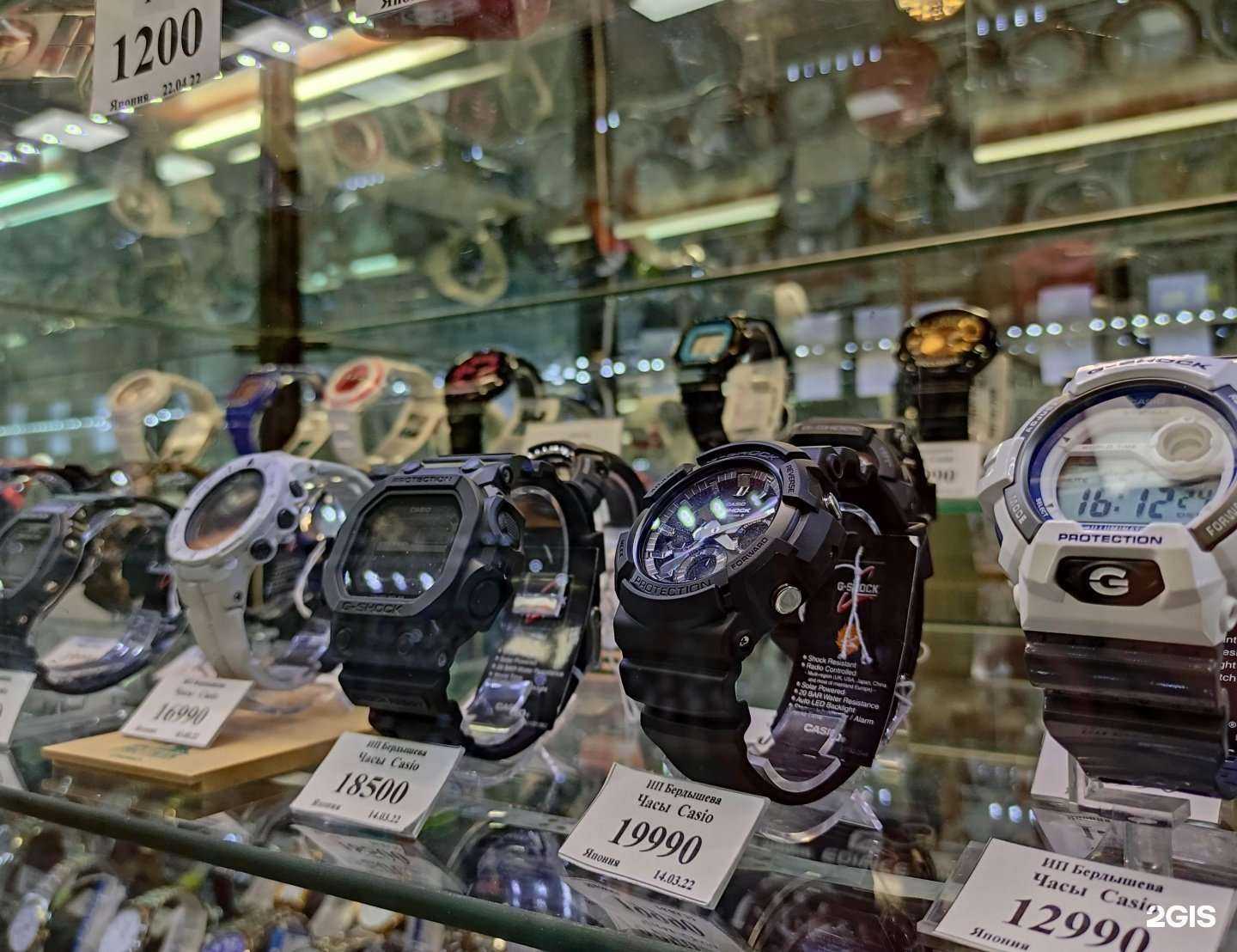 Отзывы на компанию Магазин наручных и настенных часов в г. Королёв c фото