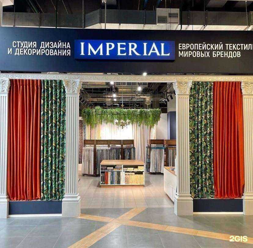 Отзывы на компанию Дом в Уфе c фото