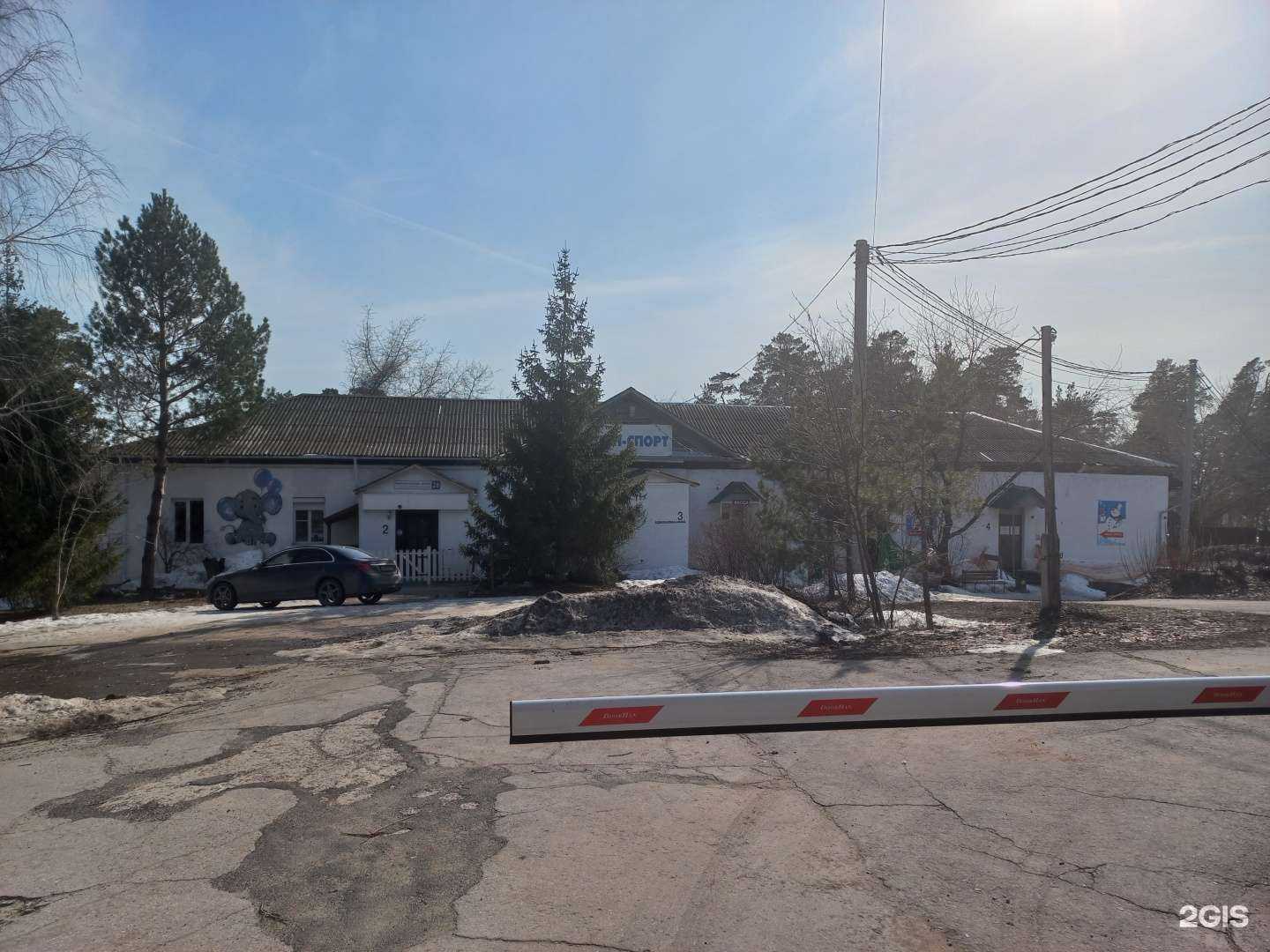 Отзывы на компанию Slide в г. Тольятти c фото