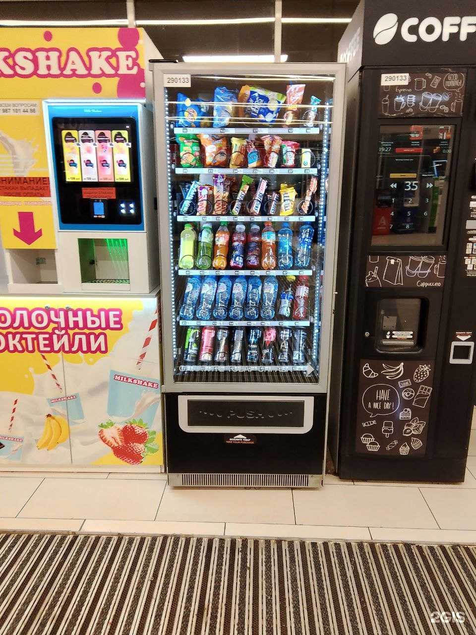 Отзывы на компанию Uvenco в г. Уфа c фото