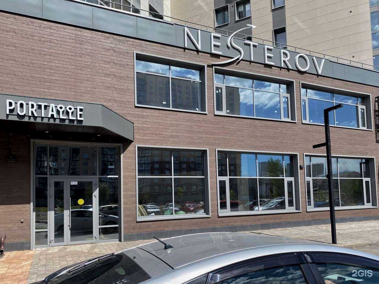 Отзывы на компанию Portalle  в Красноярске c фото