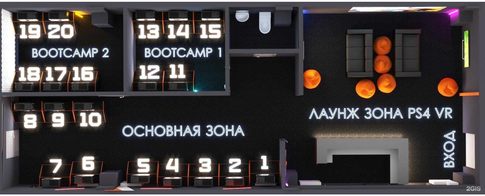 Отзывы на компанию Nice one в Гатчине c фото