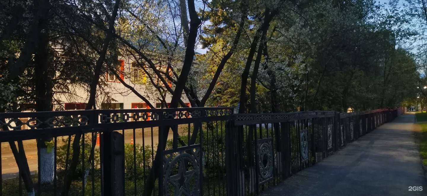 Отзывы на компанию Центр содействия семейному воспитанию им. Шагита Худайбердина в Уфе c фото - фотография 2 из 2